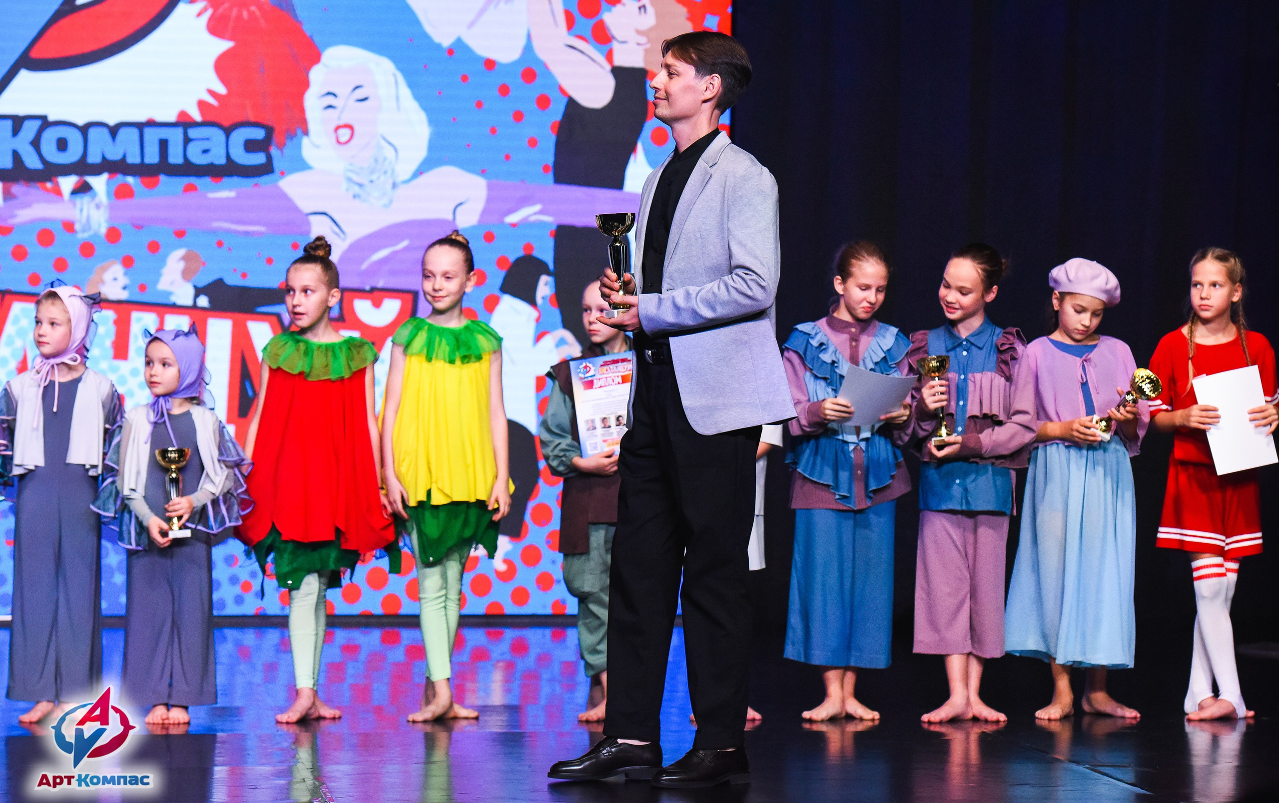 26.10.2025 Всероссийский конкурс хореографического искусства «(Не)Танцуй!» г. Санкт-Петербург. Медиастудия Фото Концепт