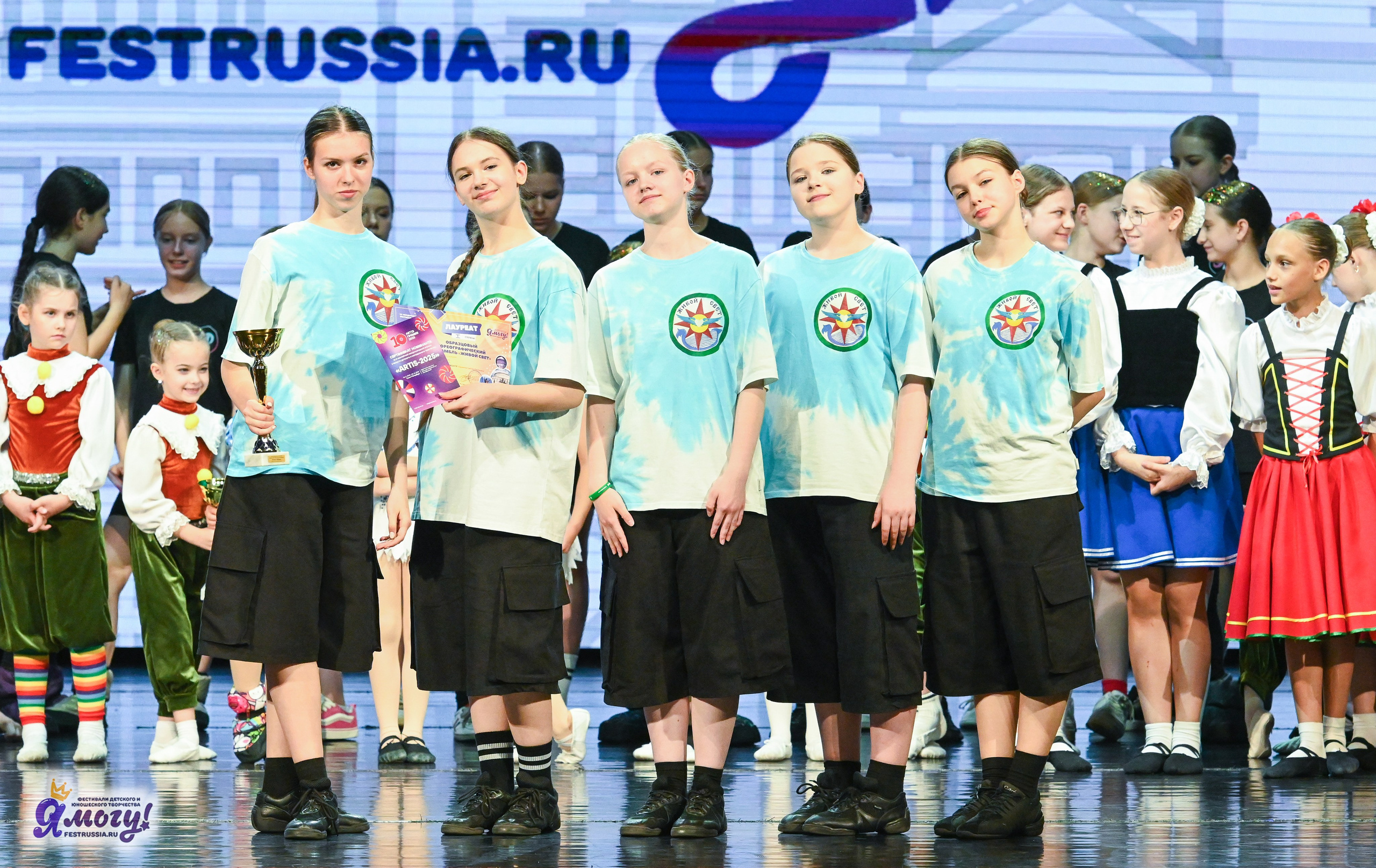 13.06.2025 «Я МОГУ!» XX Международный фестиваль-конкурс «Союз Добра» г. Минск. Медиастудия Фото Концепт