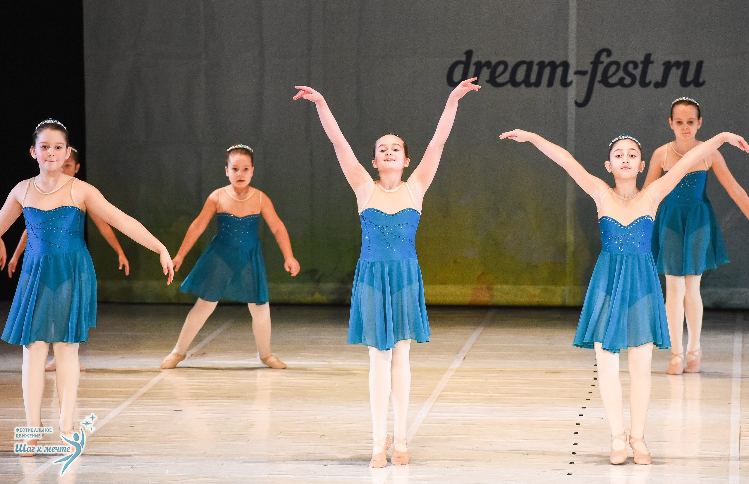 15.11.2025 Фестивальное движение «Шаг к мечте» г. Москва. Медиастудия Фото Концепт