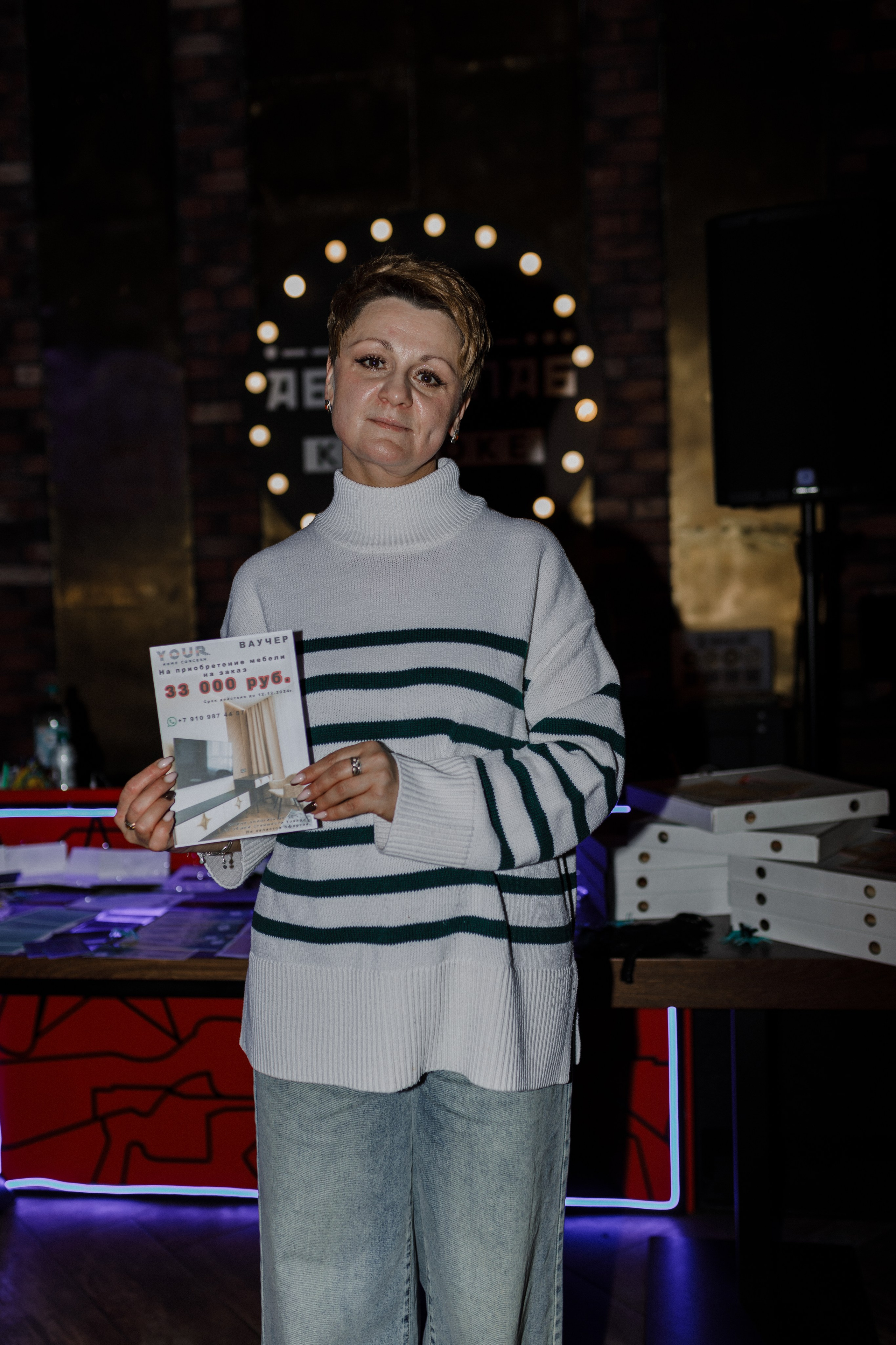 Квиз I MOM'S. Свадебный фотограф. Москва и Московская Область