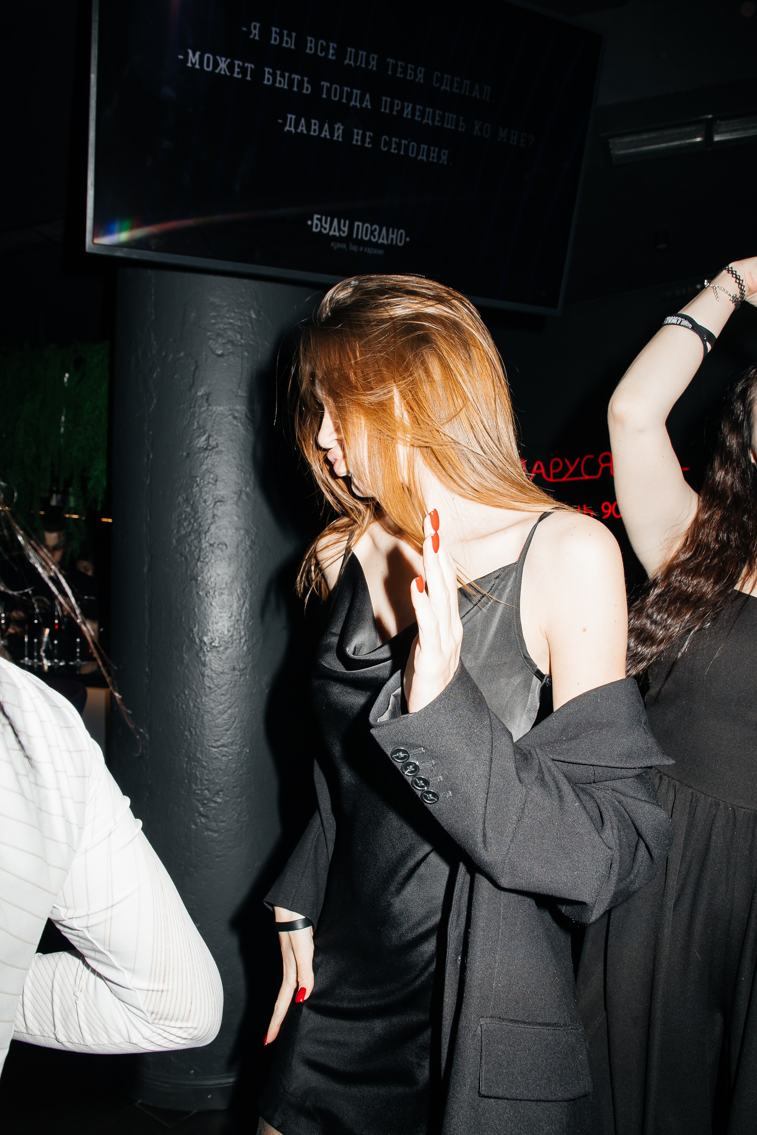 Mine Crush. Фотограф Денис Лесковский (Тюмень)