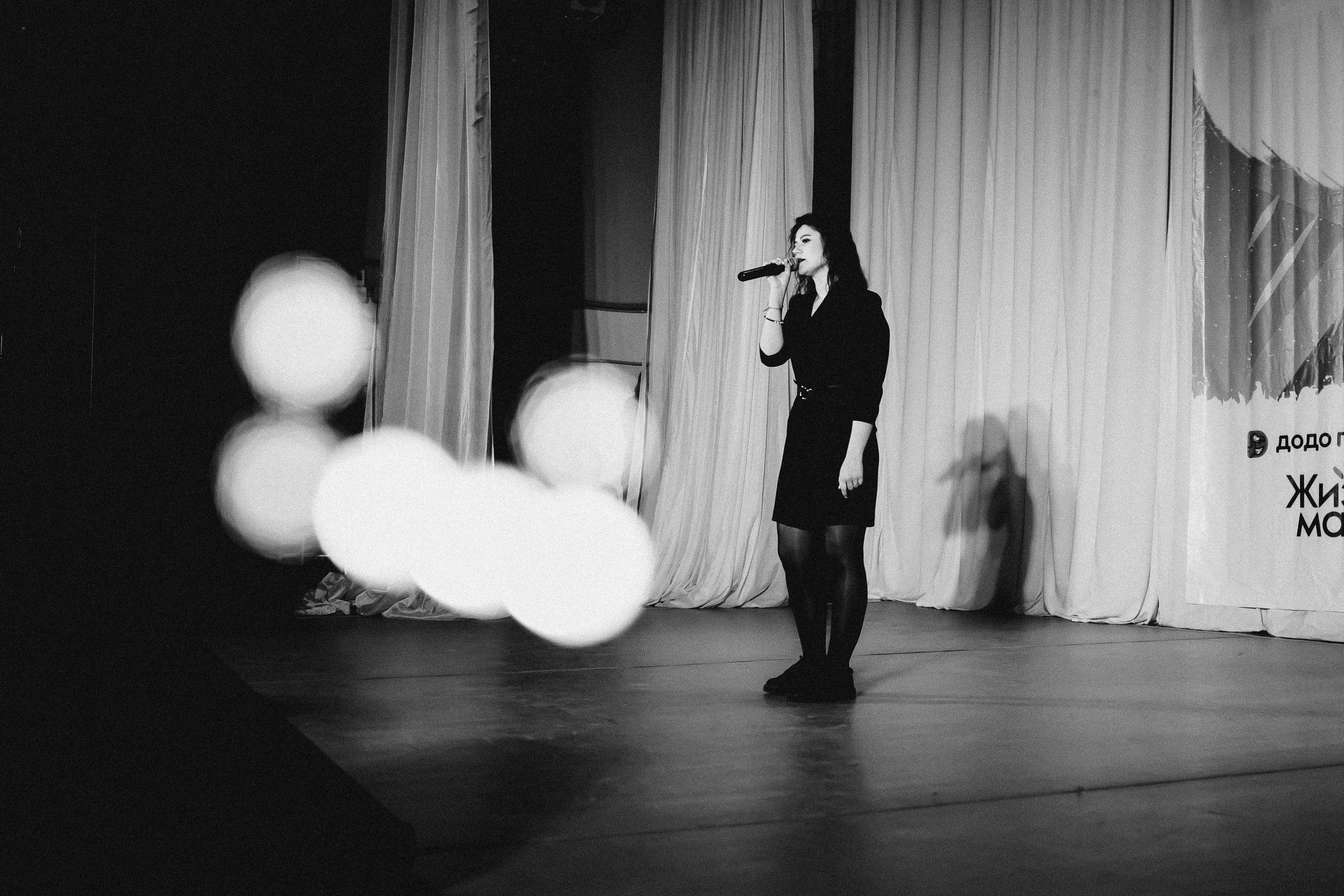 Студенческая весна 2024 // 09 — 10.03.2024. Денис Прохоров Фотограф в г. Магнитогорск