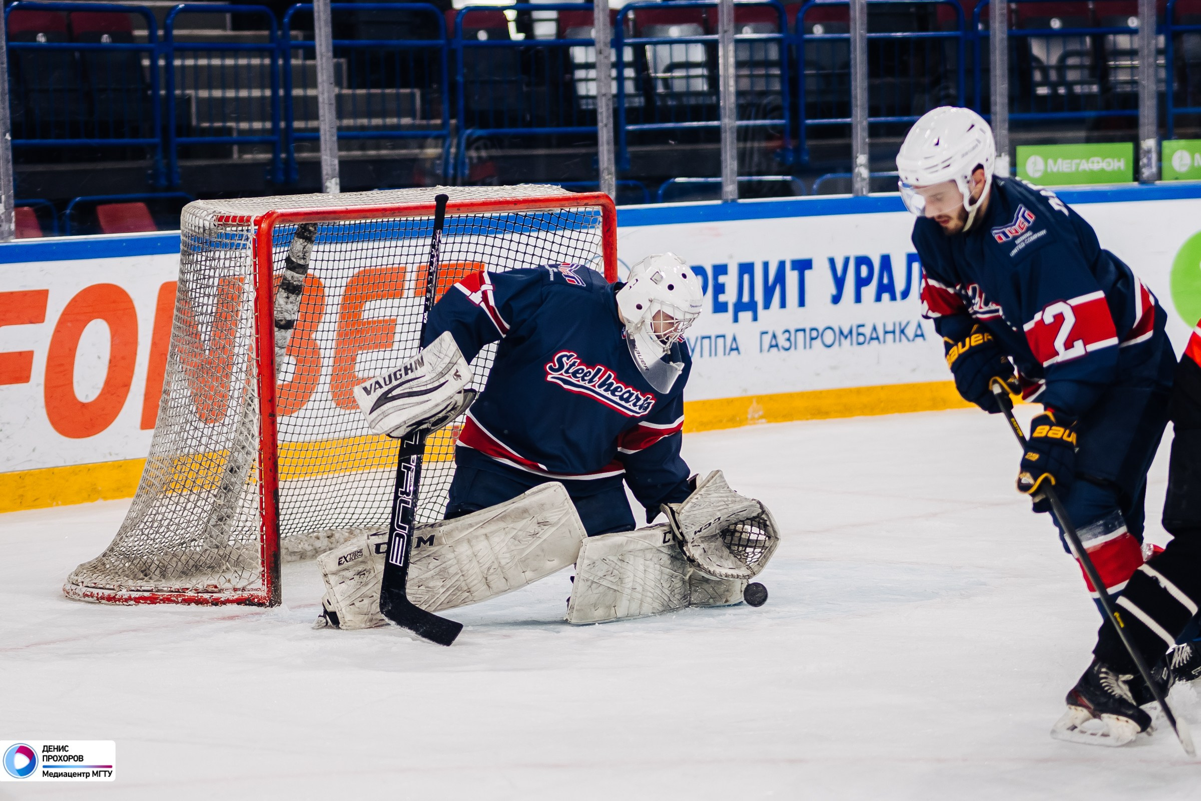 Чемпионат СХЛ // 04.02.2024. Денис Прохоров Фотограф в г. Магнитогорск