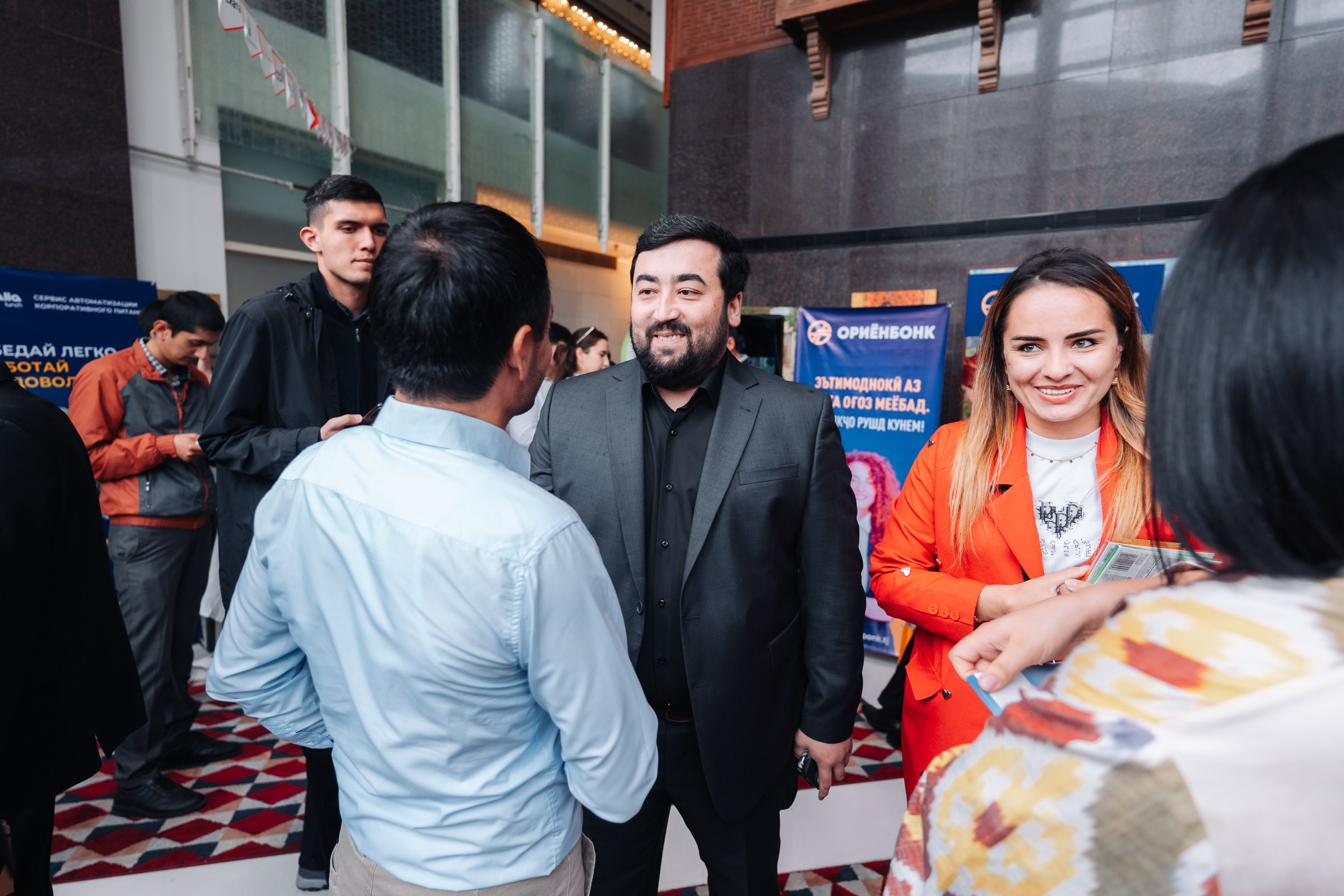 DEMODAY «Форум». Портретный и Репортажный Фотограф Москва