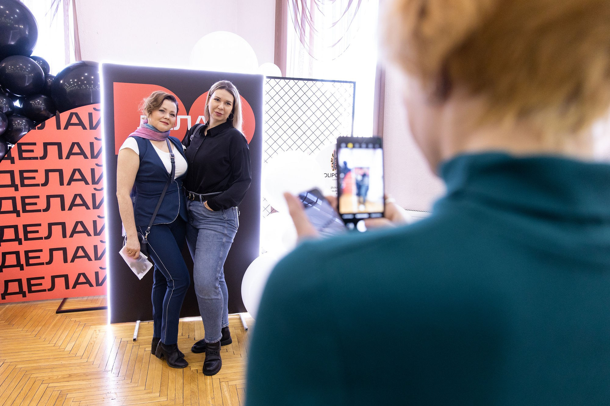 Форум «ДЕЛАЙ!», Томск, март 2023. Репортажный фотограф в Томске