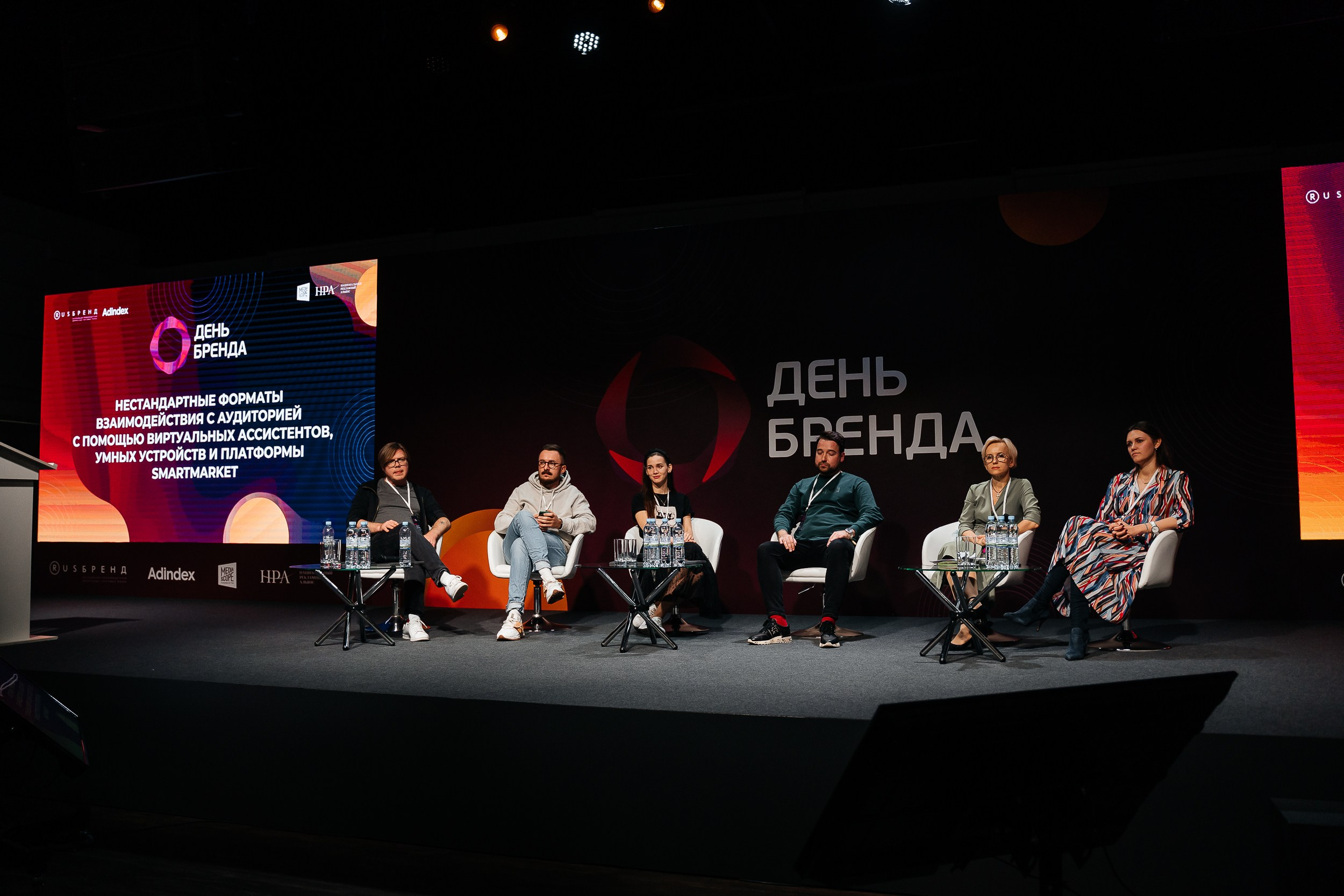 Павел Краснов. Павел Краснов — Свадебный и репортажный фотограф в Москве