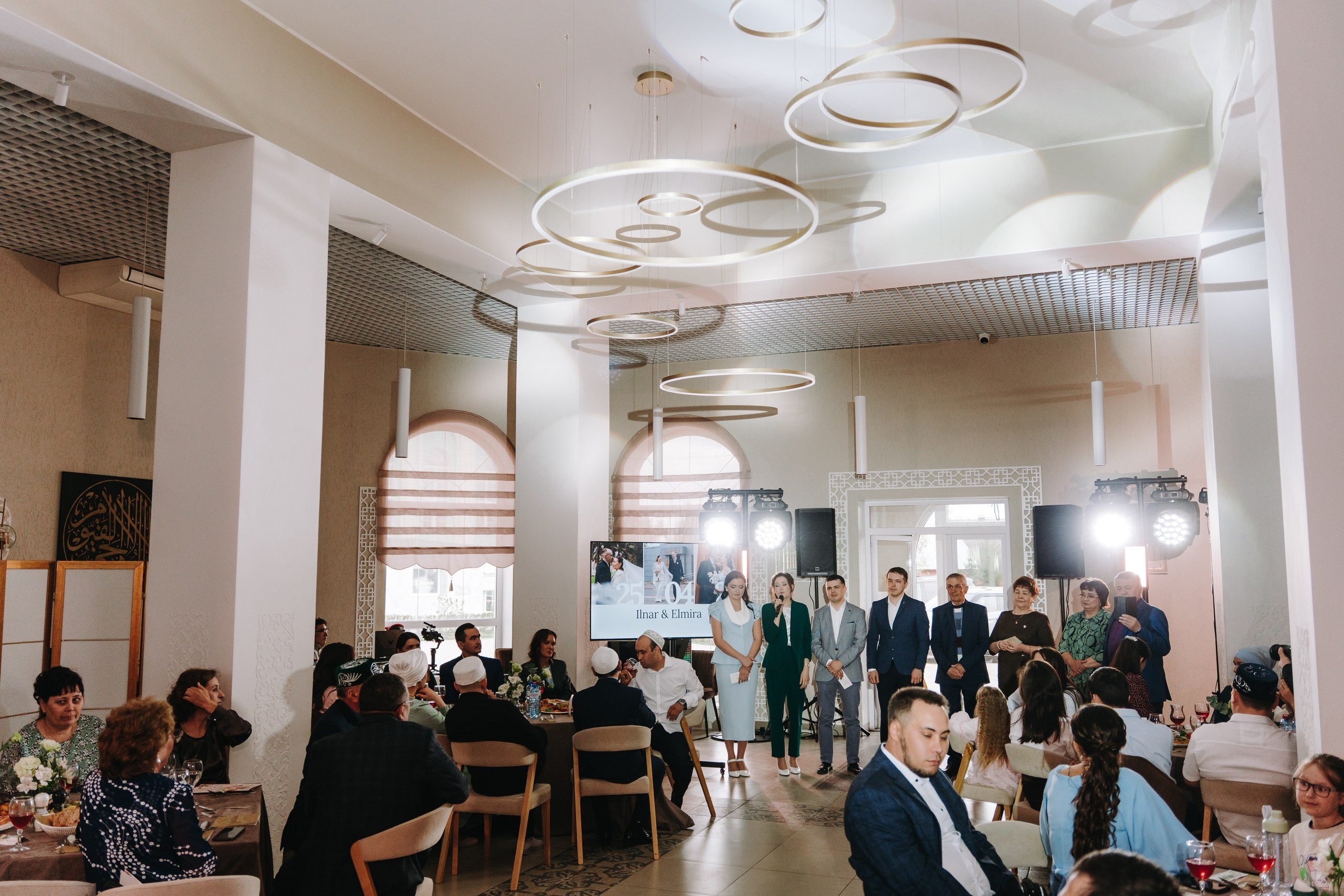 Никах и свадьба в Уфе 25 апреля 2026 — ЖК Империал, Президент Отель, мечеть Шукран