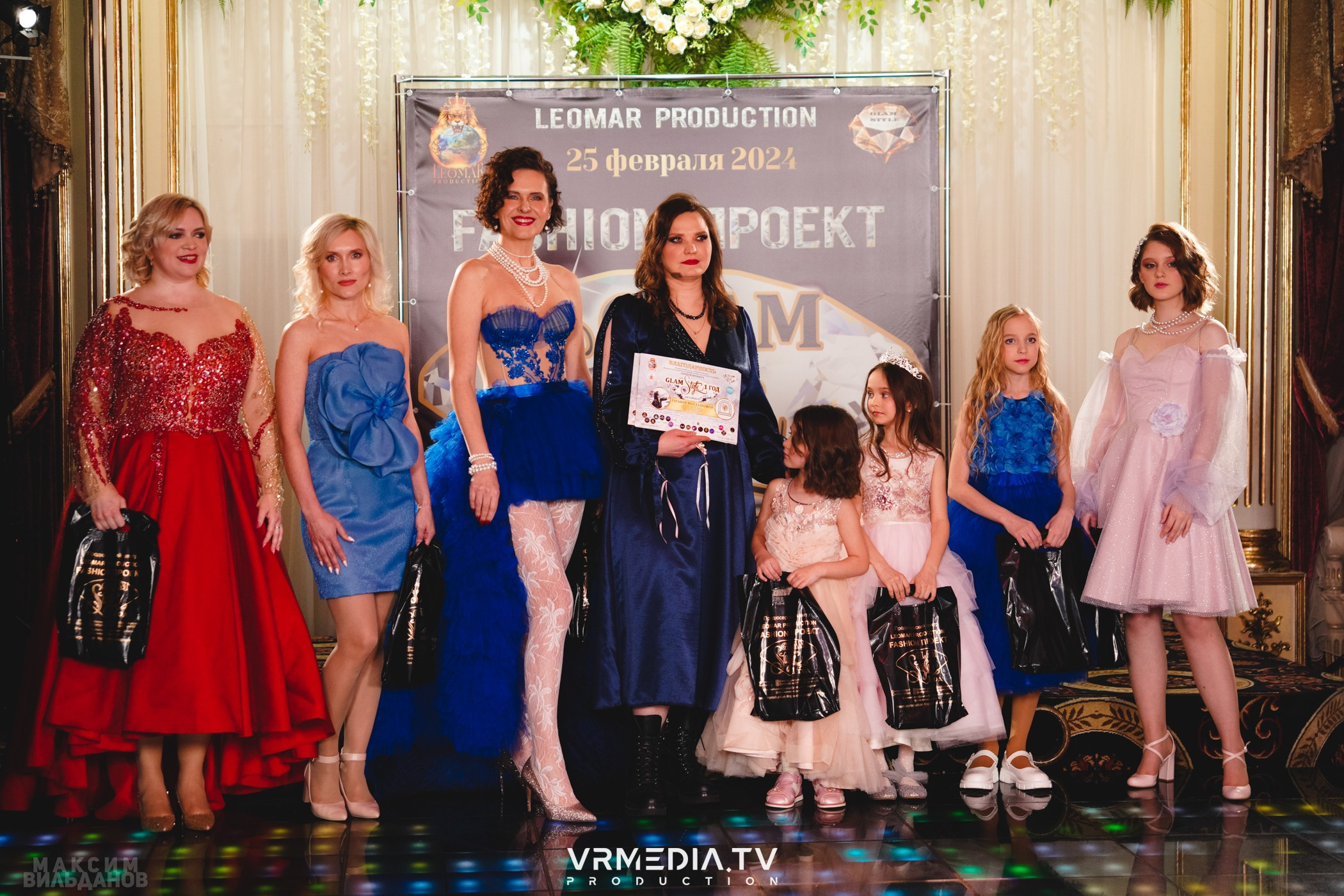 Leomar Production: Fashion проект «Glam Style 2024» 1 год