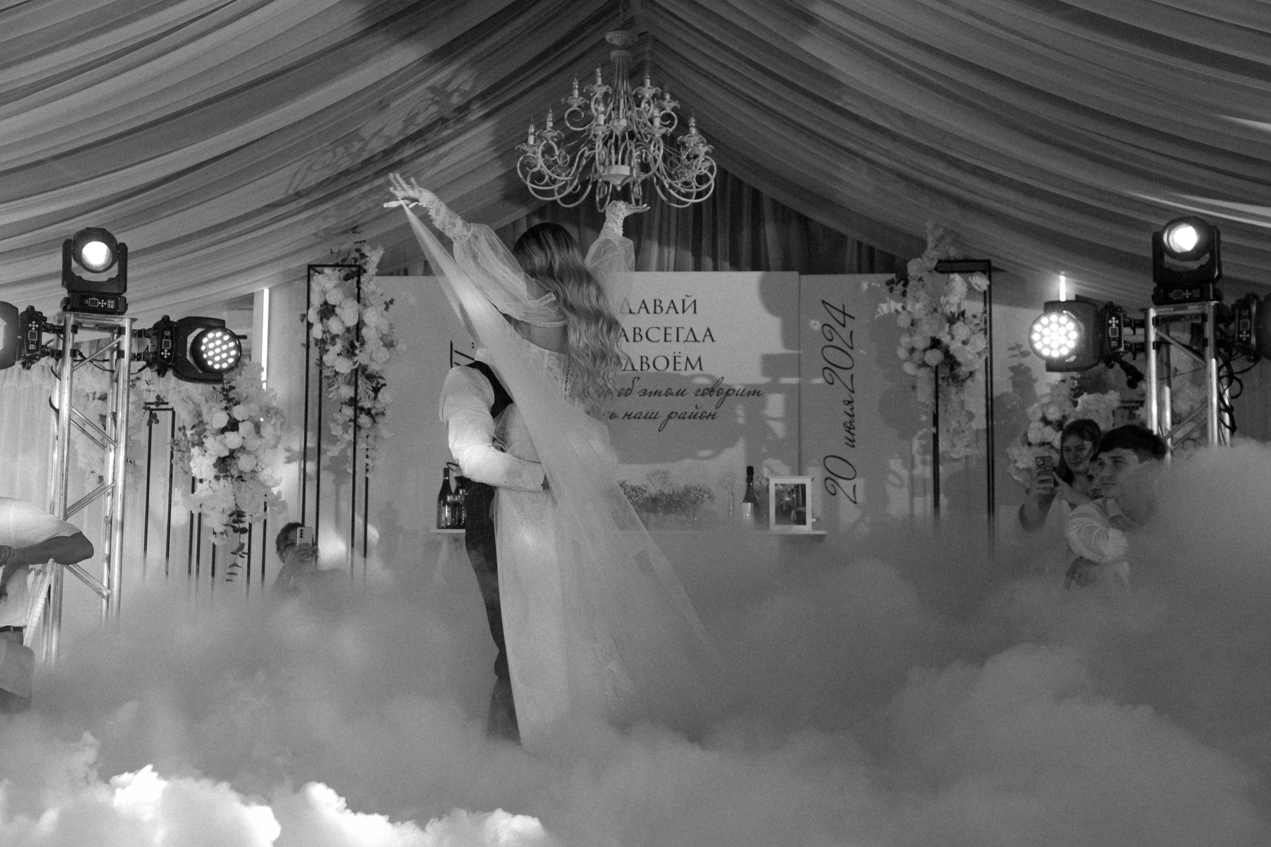 Петр и Анна. Свадебный и женский фотограф