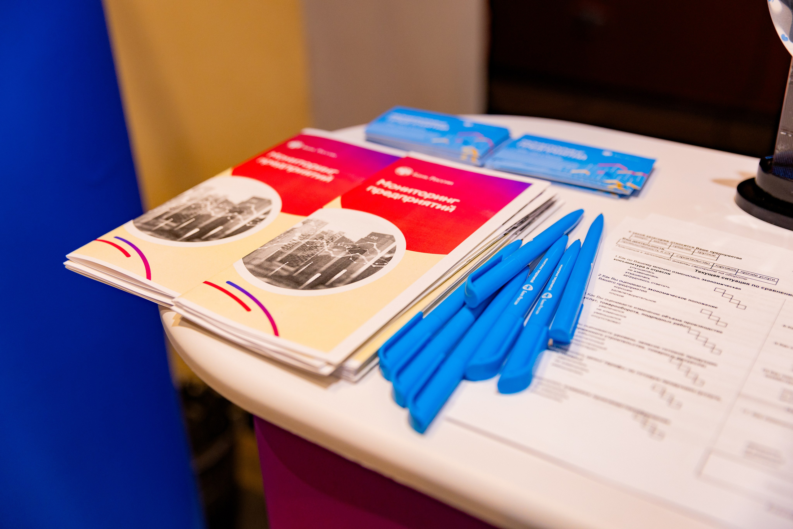 Репортажные съемки. Фотограф Гуменюк Мария