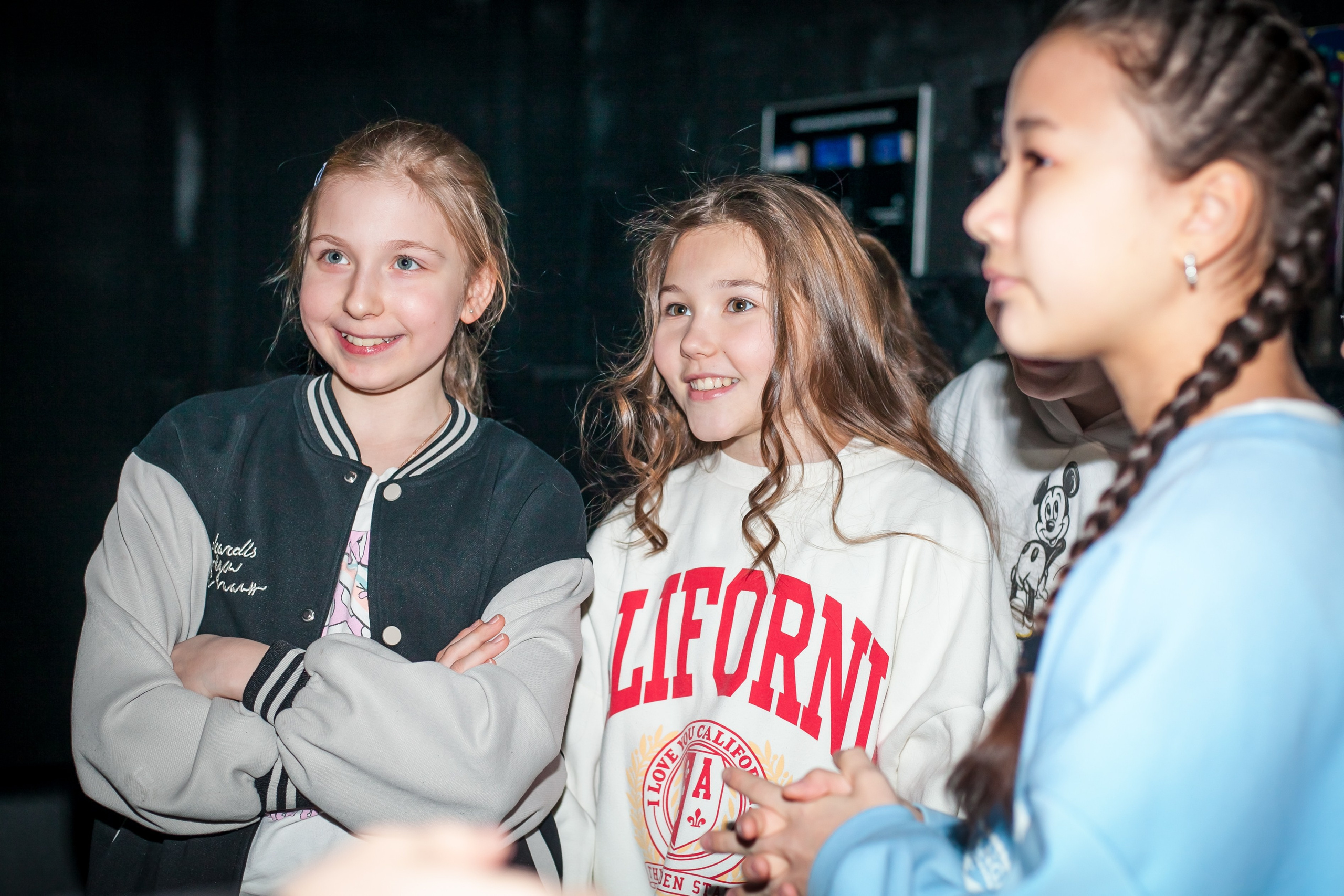 Детские квесты. Главная