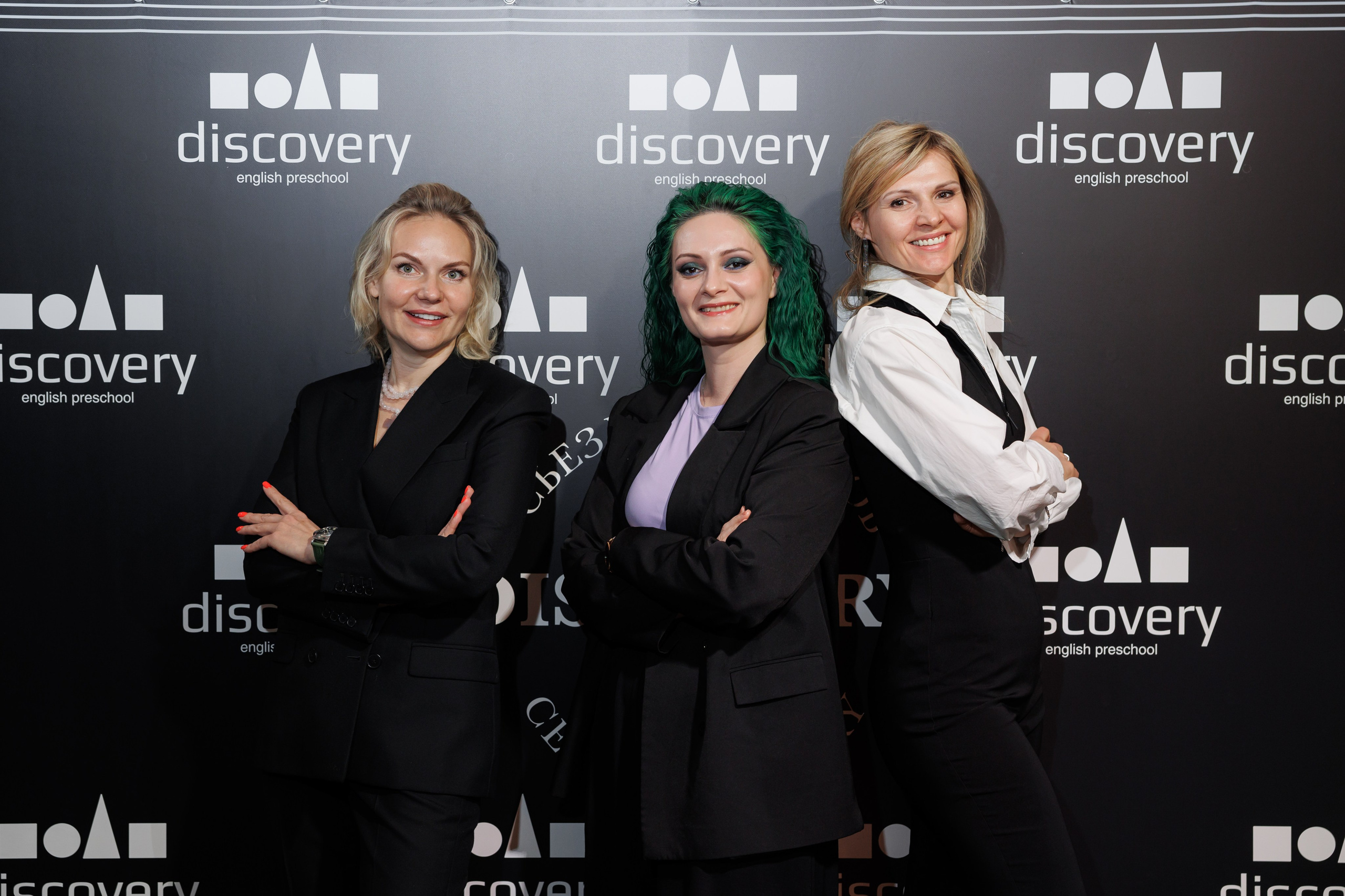 Съезд партнеров Discovery 2024, Loft Hall. Свадебный и репортажный фотограф (Москва, Королев и другие)