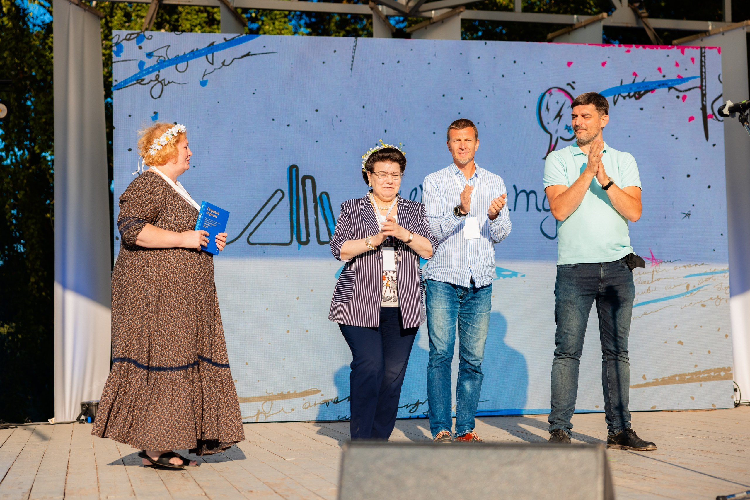 Литературный марафон. Съёмка фото, видео, фотосессия. Выпускные альбомы, свадьбы