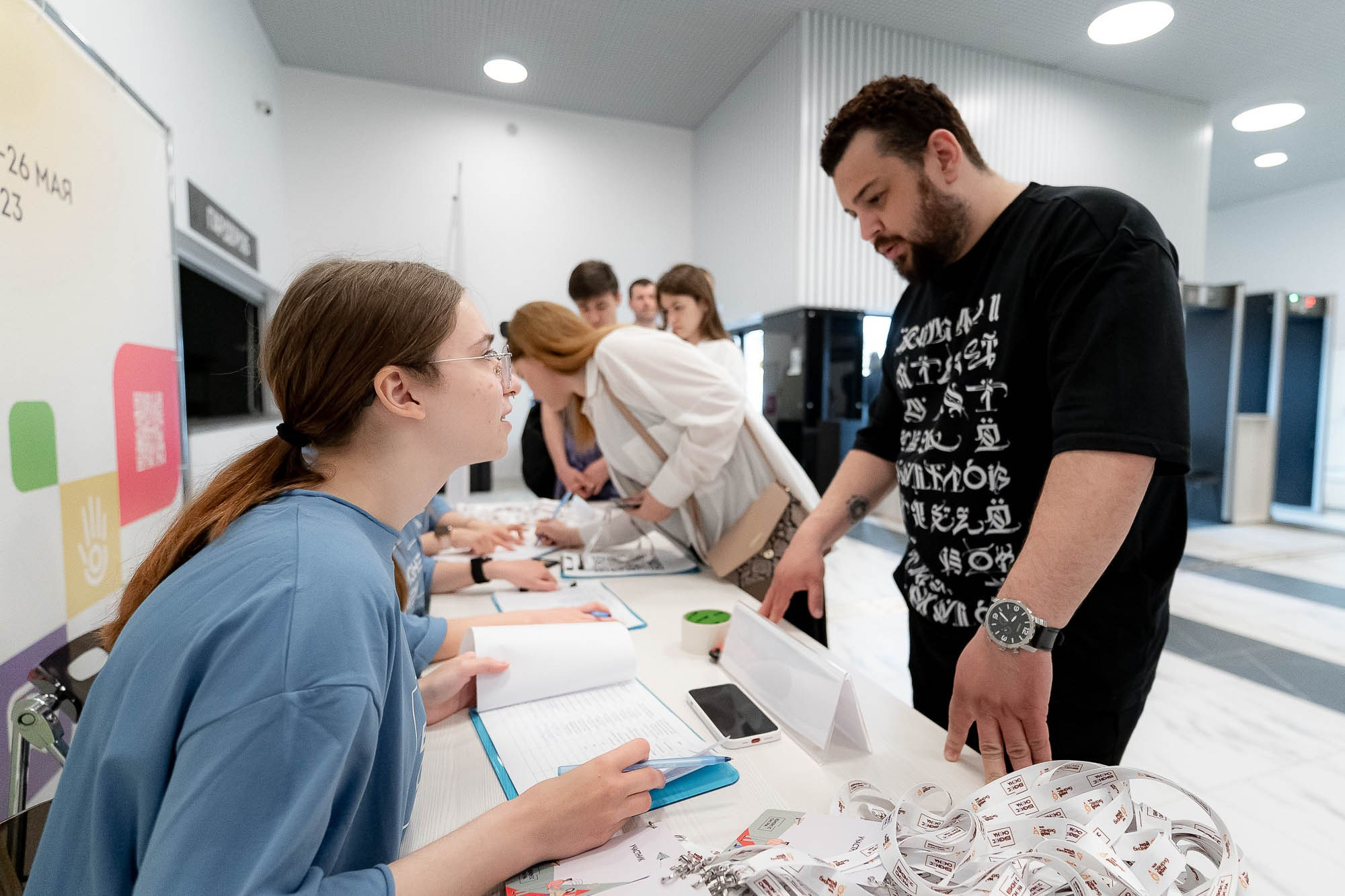 Бизнес смена. Ханты-Мансийск. Сергей Кошкин. Репортажная и ивент-фотография в Сургуте