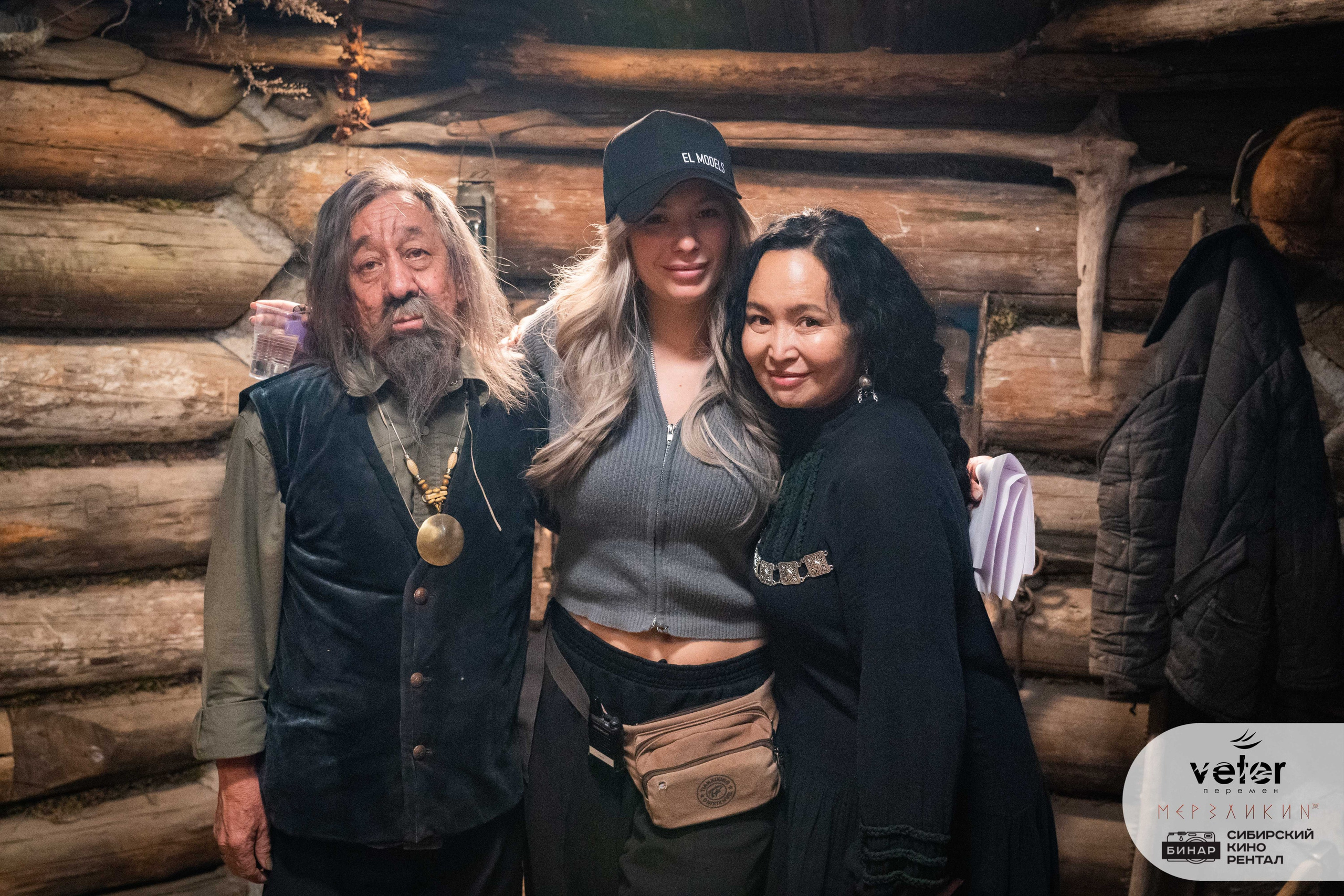 Актеры. Центр развития кинопроизводства Республики Хакасия