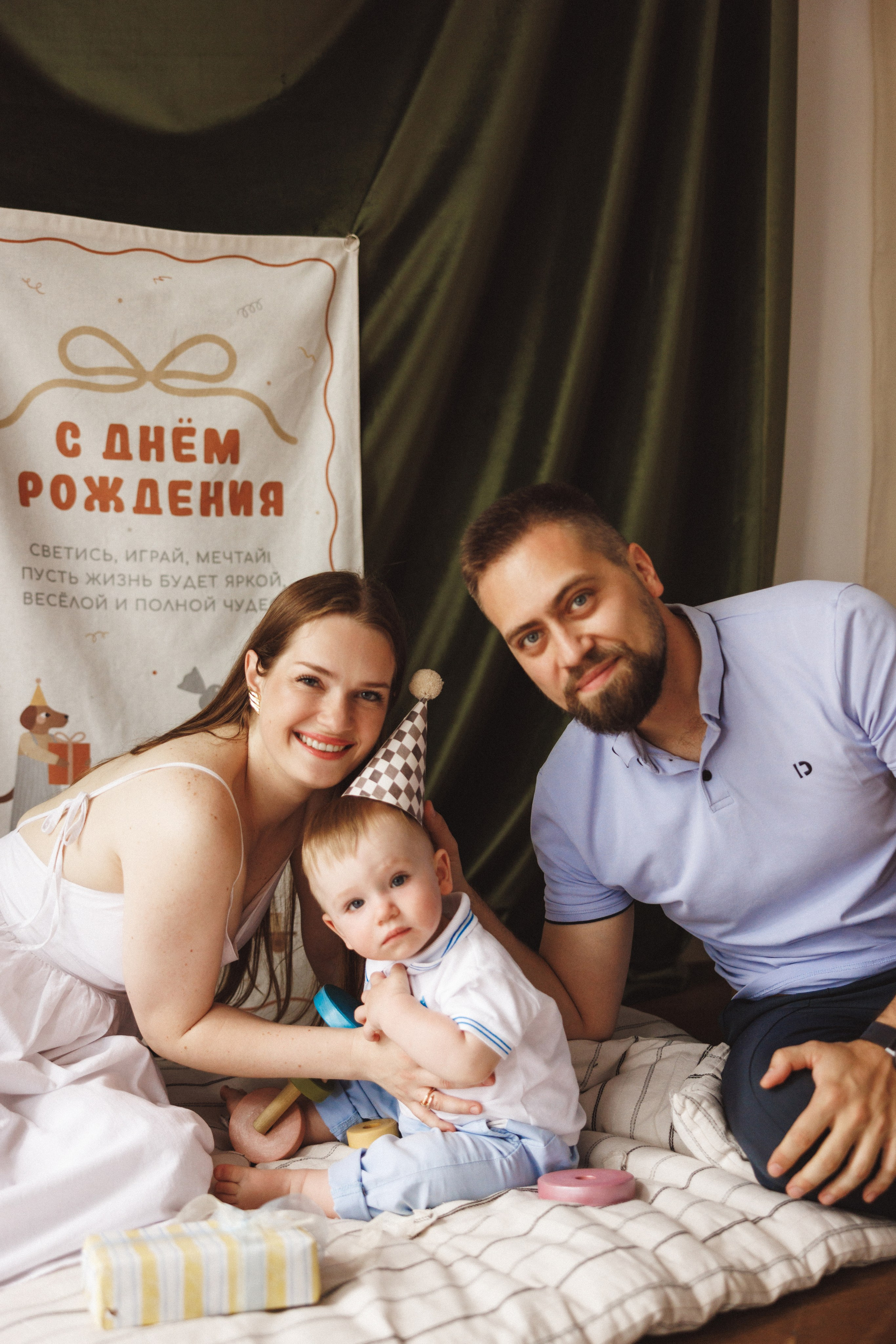 Яркая, весёлая фотосессия к Дню рождения. Фотостудия «Mestone», город Краснодар. Семейный и детский фотограф в Краснодаре Анна Трашкова