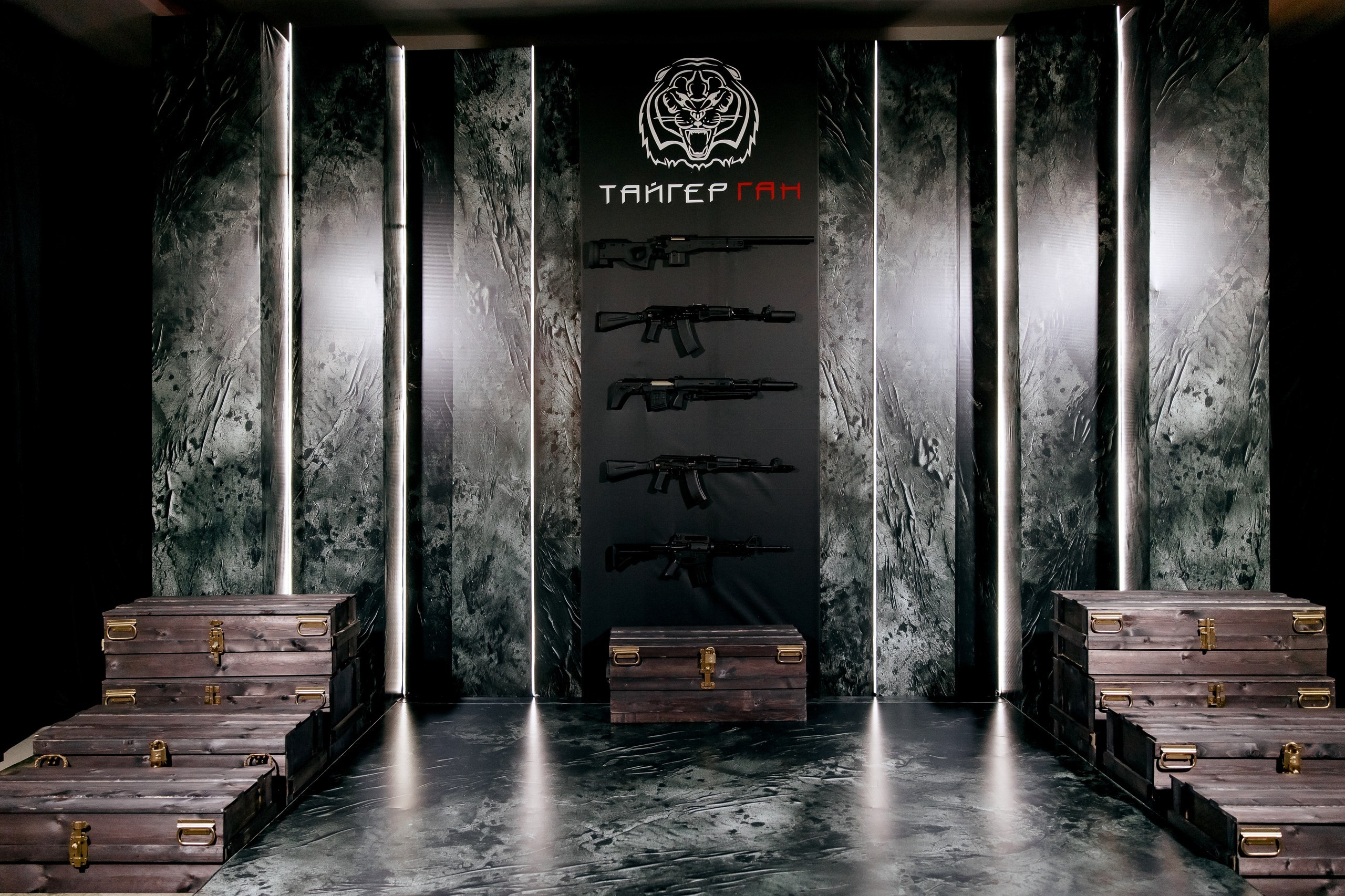 Реализация концепции декора корпоративного мероприятия LAZAR DECOR. Главная