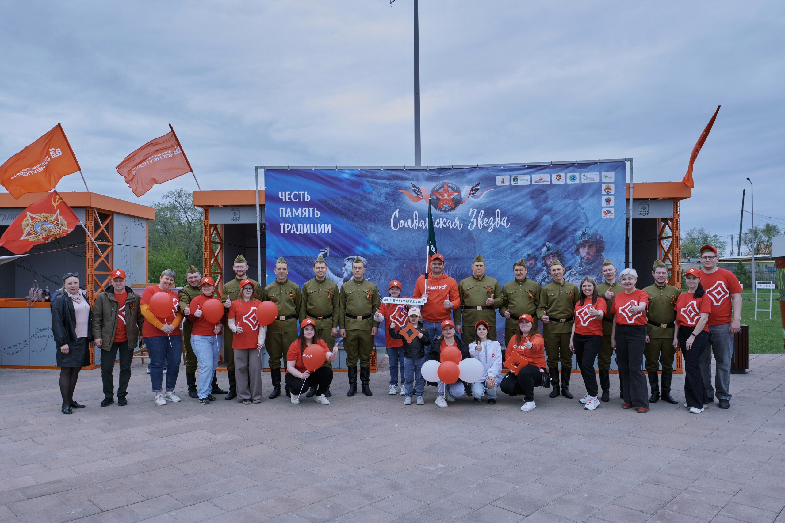 Сибагро (строевая). Свадебный фотограф в Екатеринбурге Соседков Евгений