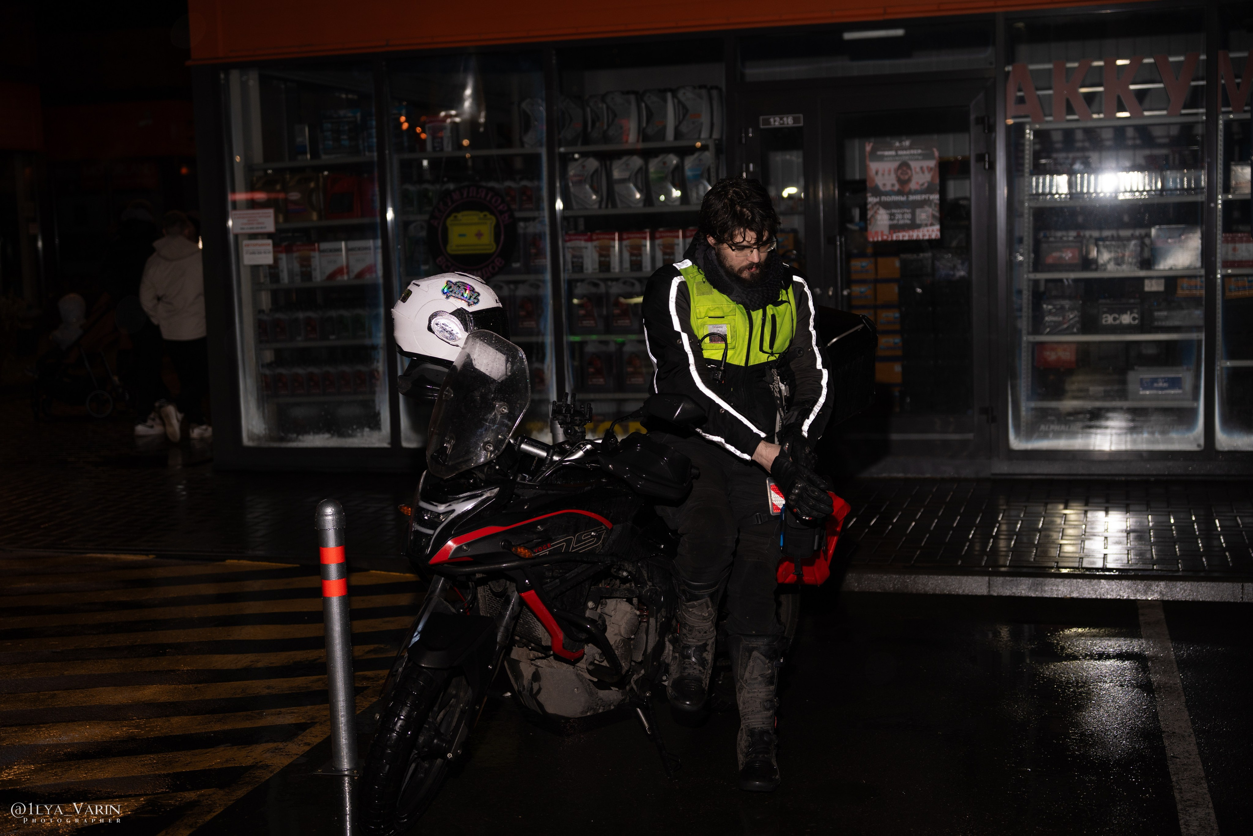 DownFly 26/11/25. TuninGGameS Media