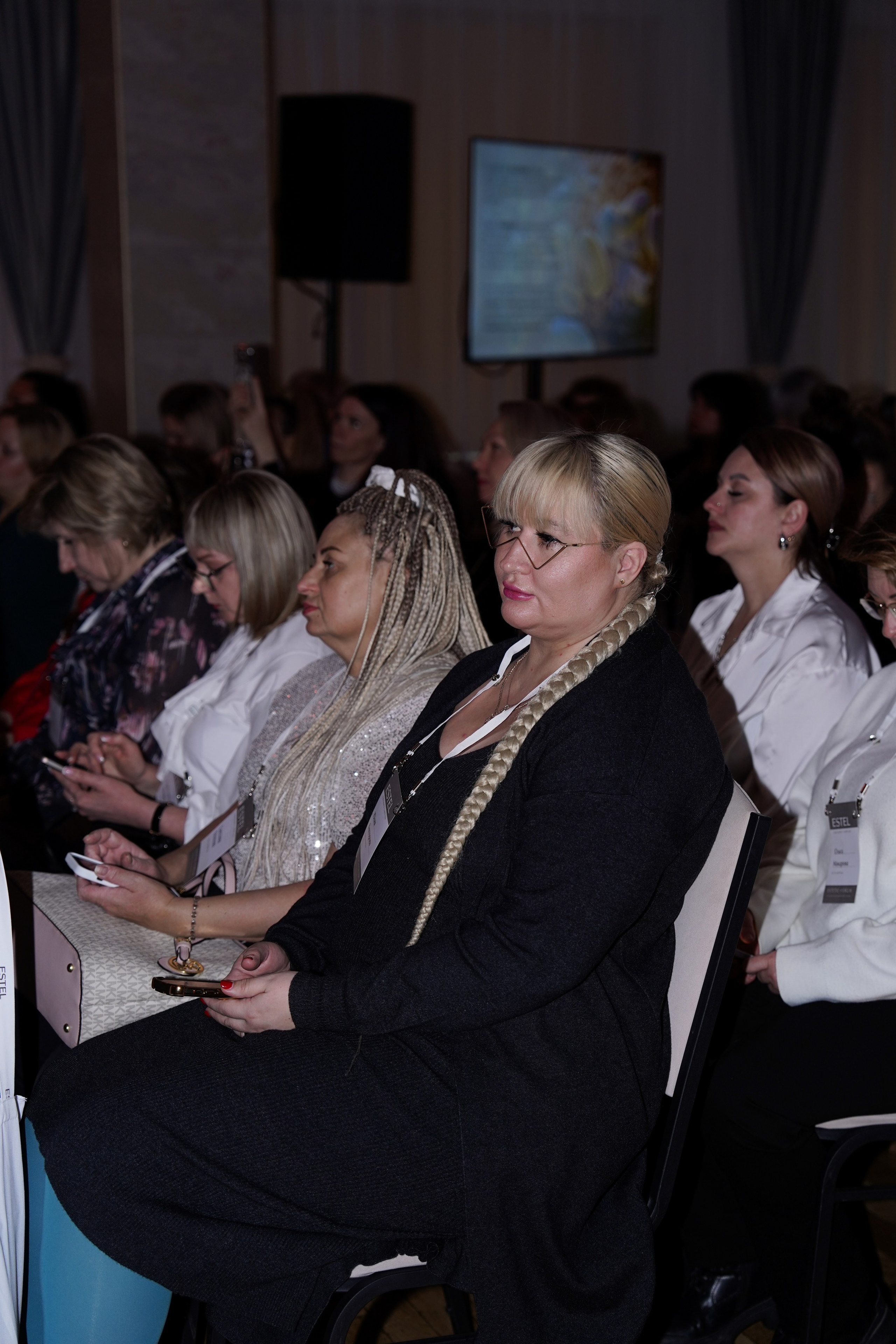 ESTEL форум. Главная