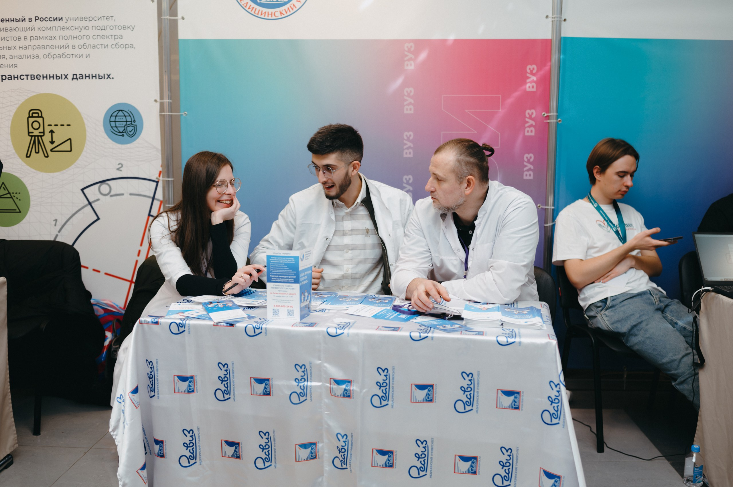 Навигатор поступления. Komonev