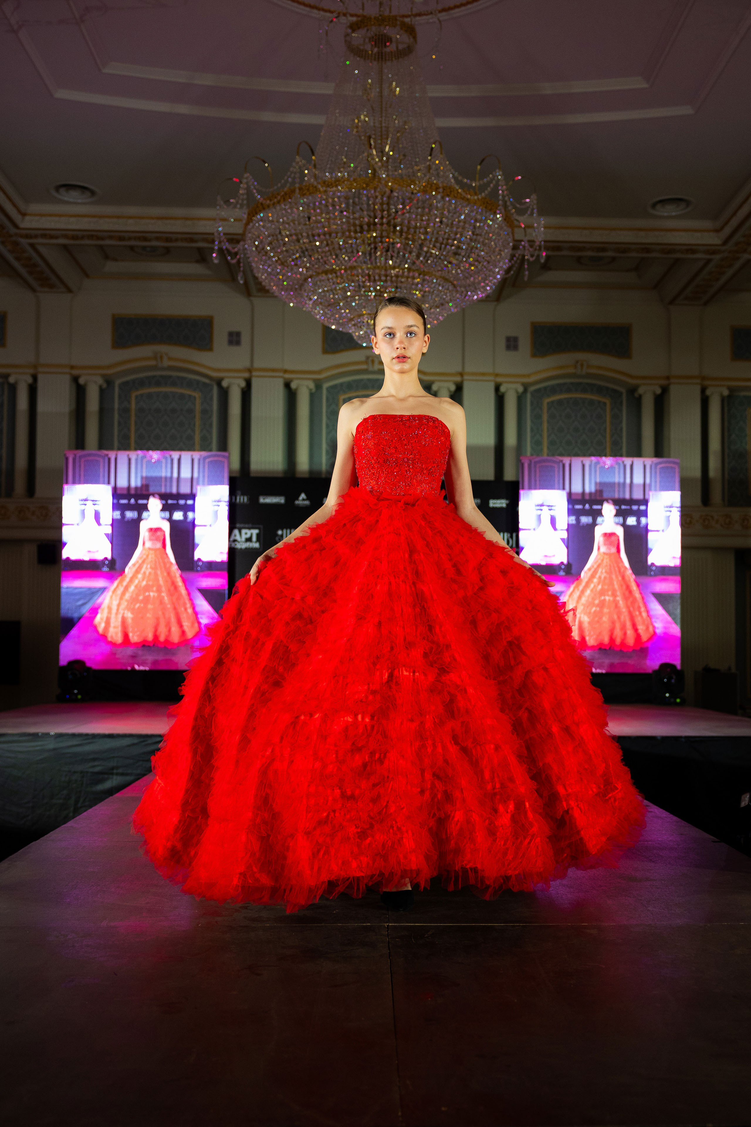 Арт-подиум «Цвета Удмуртии». Показ мод [25/10/24]. Фотограф Виноградов Константин