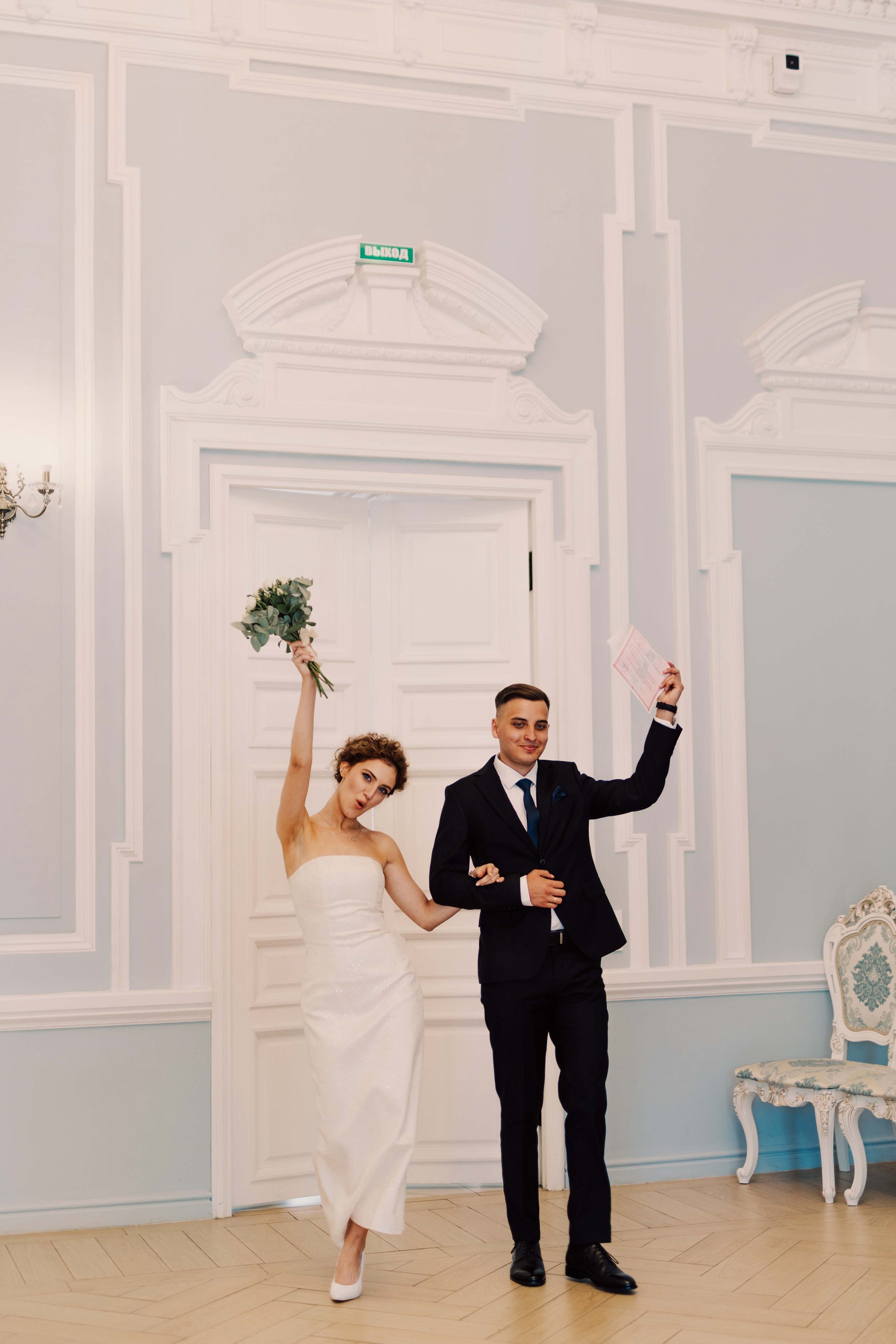 Никита и Лера. Фотограф|Катя Рикошетер