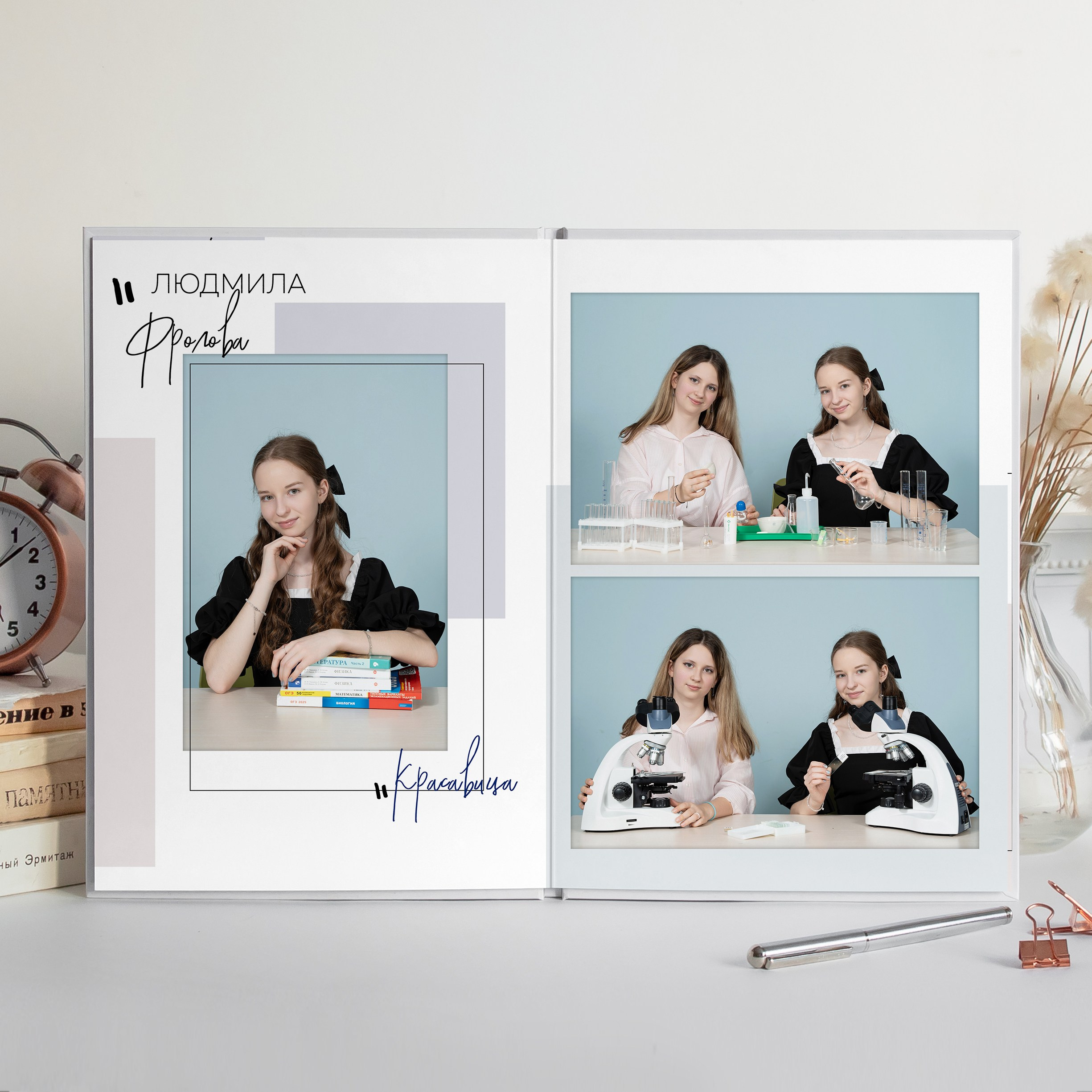 ШИК. Семейный и детский фотограф в Москве Евгения Миронова