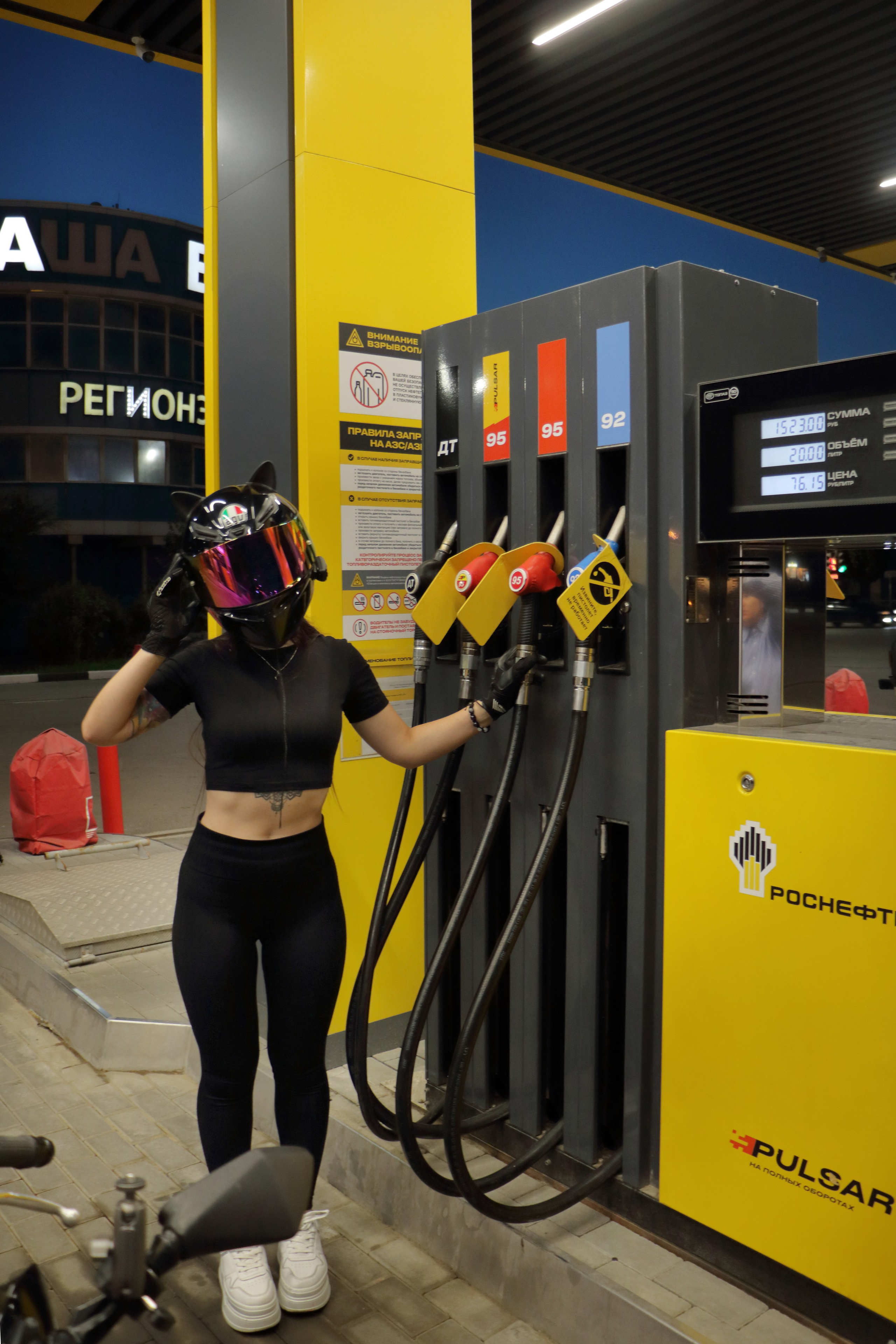 Портфолио. Анна Ефремова фотограф Липецк