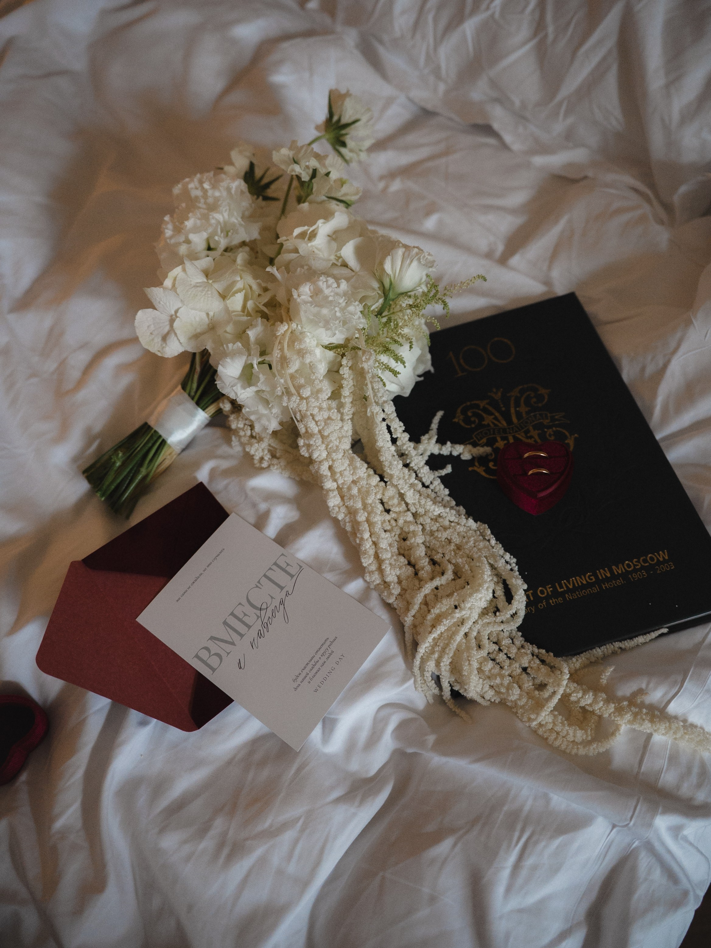 D | E. Свадебный фотограф в Москве Лиза Зиньковская