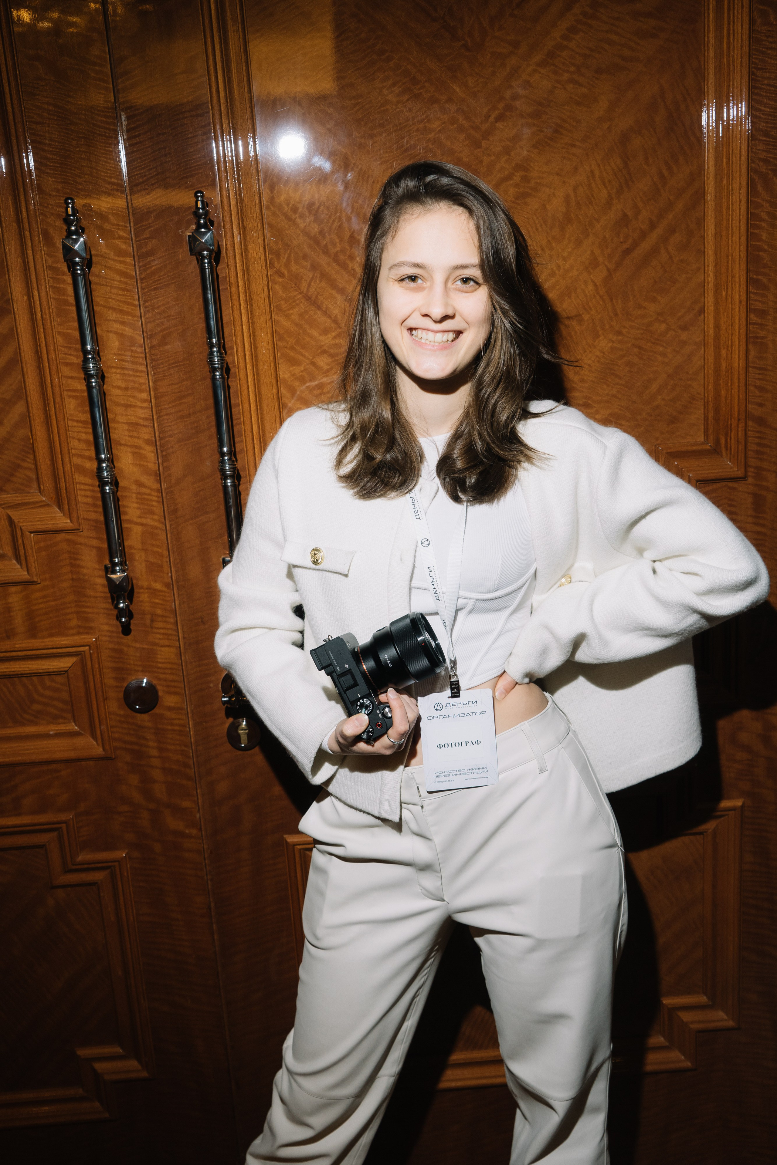 ДЕНЬГИ / Московский клуб инвесторов. Свадебный фотограф в Москве Евгений Рыжов