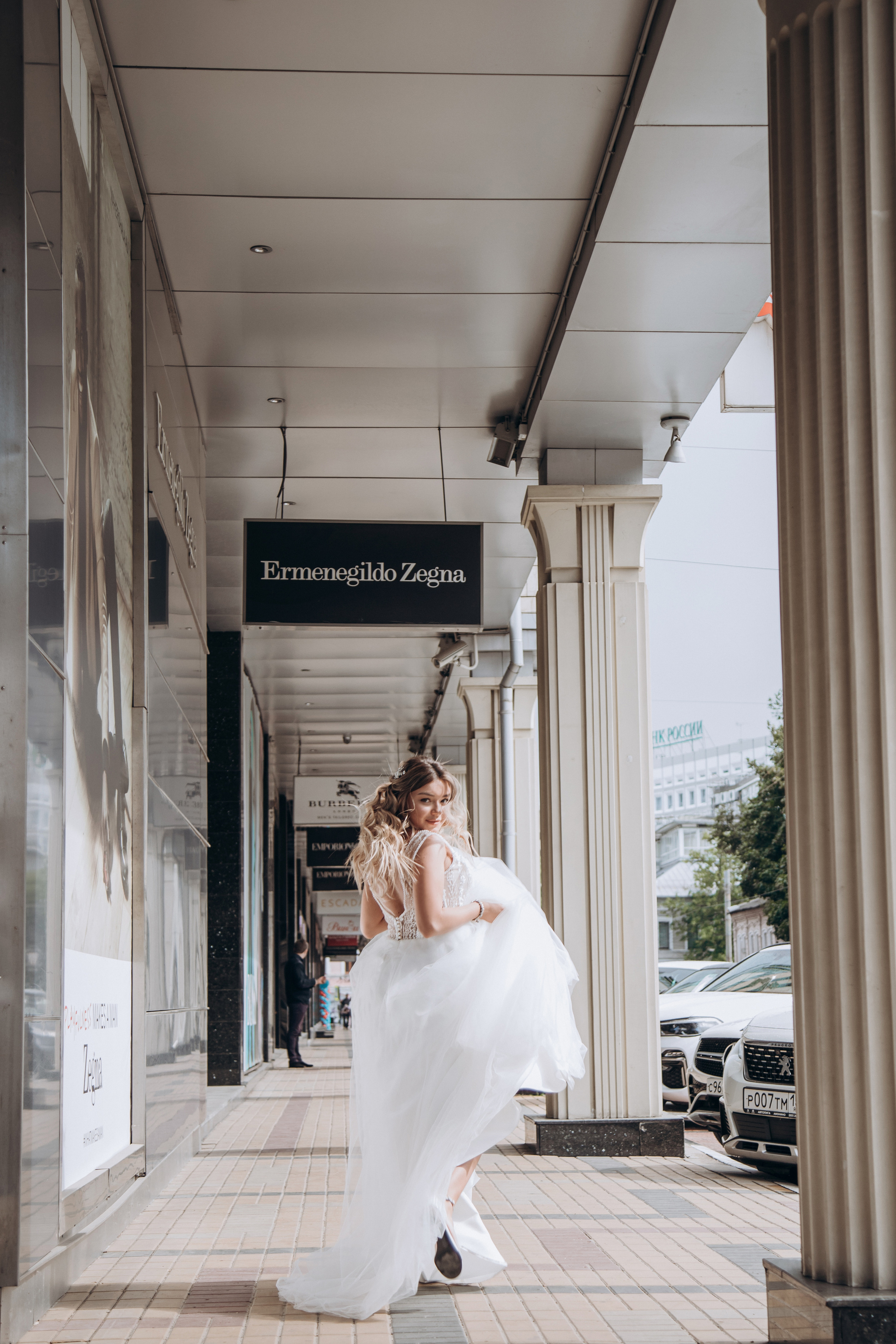 Руслан и Екатерина 29.08.2020. Фотограф — Погодина Екатерина