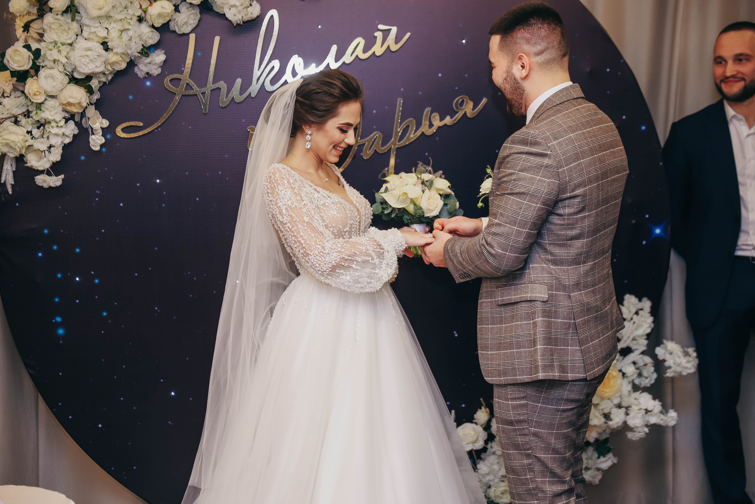 Николай и Дарья 30.11.2019. Фотограф — Погодина Екатерина