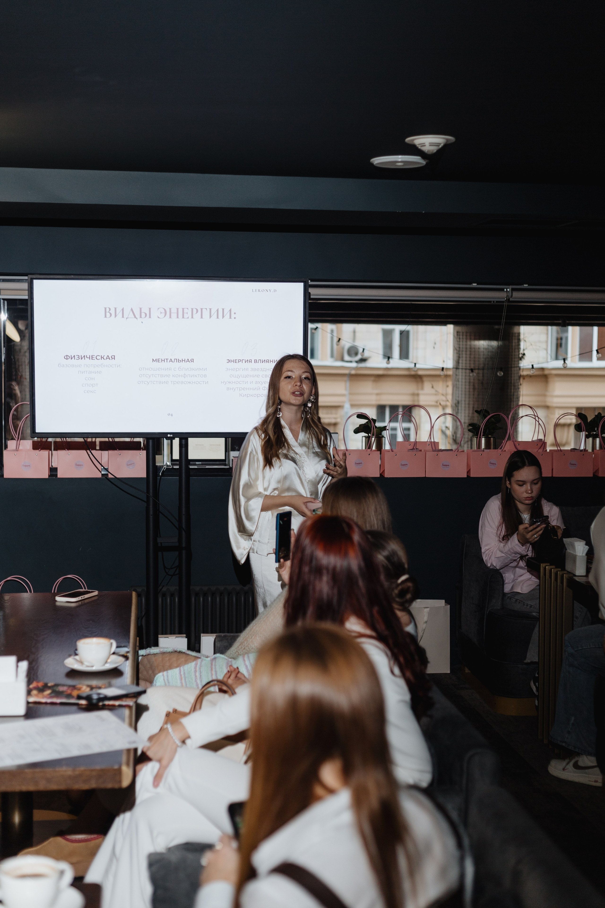 Бранч Лерони. Портретный фотограф Москва Юлия Трякина