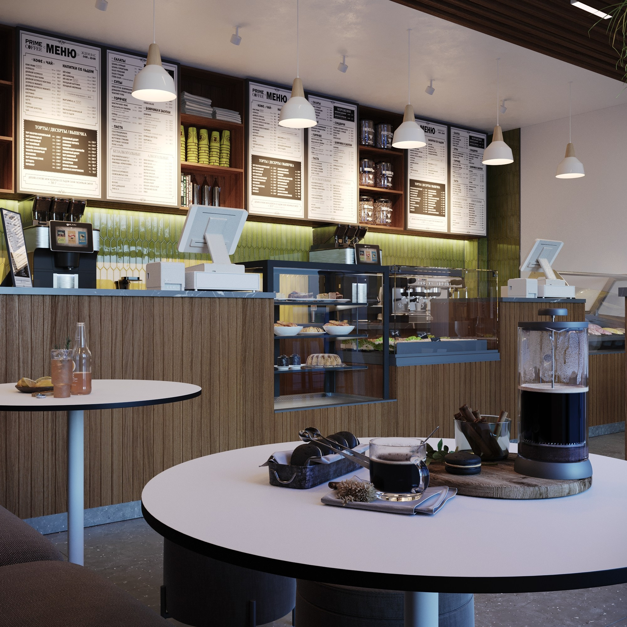 Визуализация кофейни. Студия 3d визуализации Arcviz