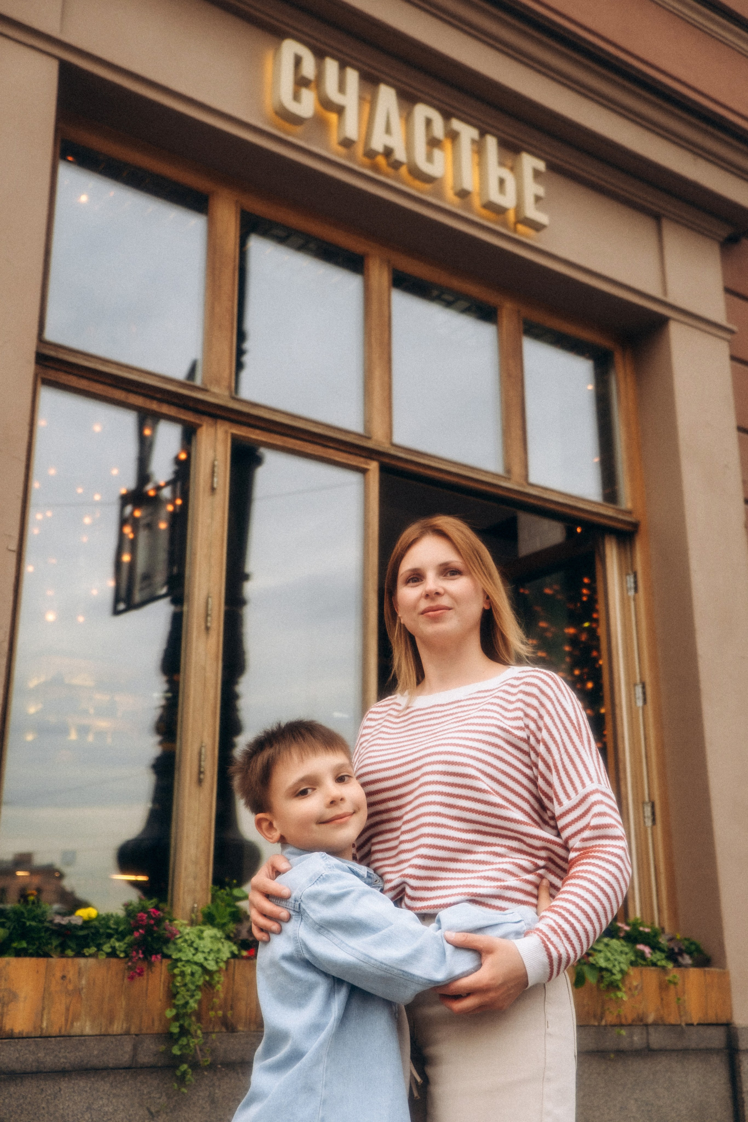 Семейная прогулочная фотосессия в Спб. Фотограф в Санкт-Петербурге Кристина Брянская