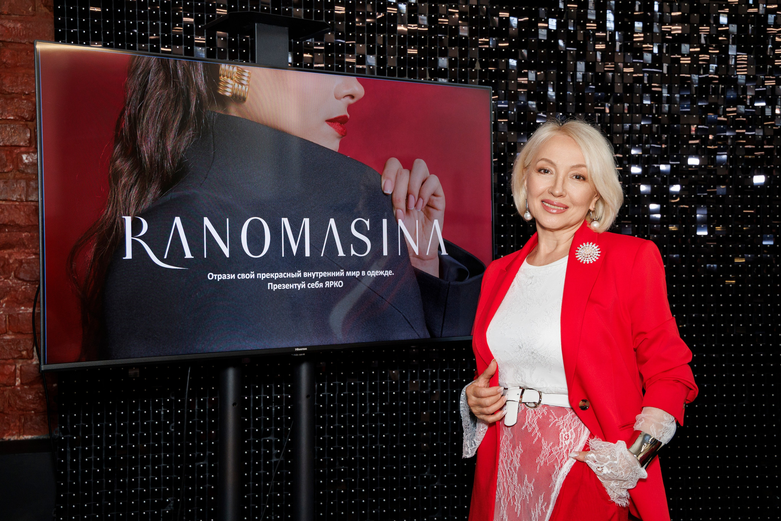 Мероприятие «Разреши себе…» от бренда RANOMASINA. Фотограф Ирина Красса