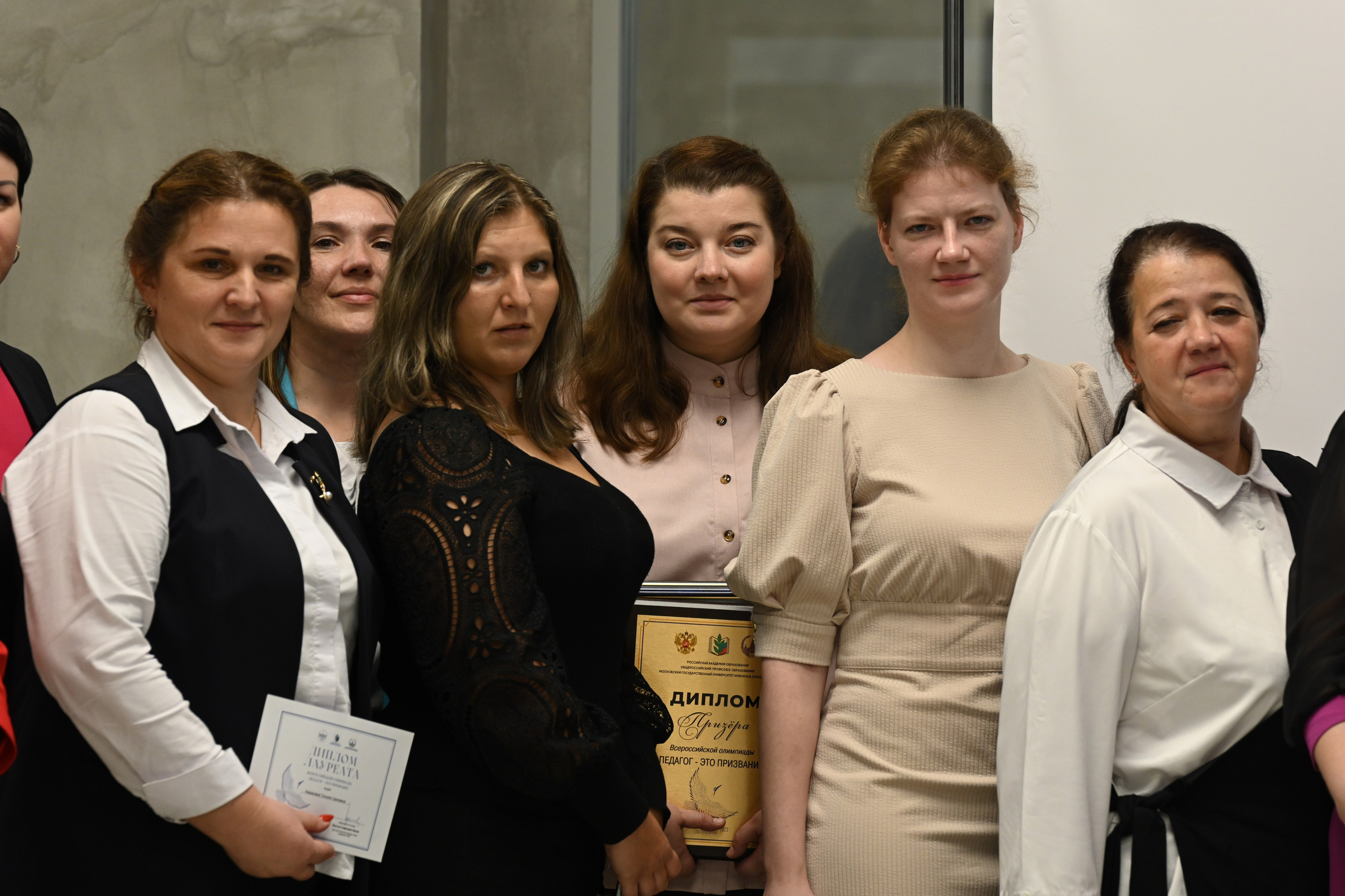 Олимпиада Педагог — это призвание. Галерея ПрофАС