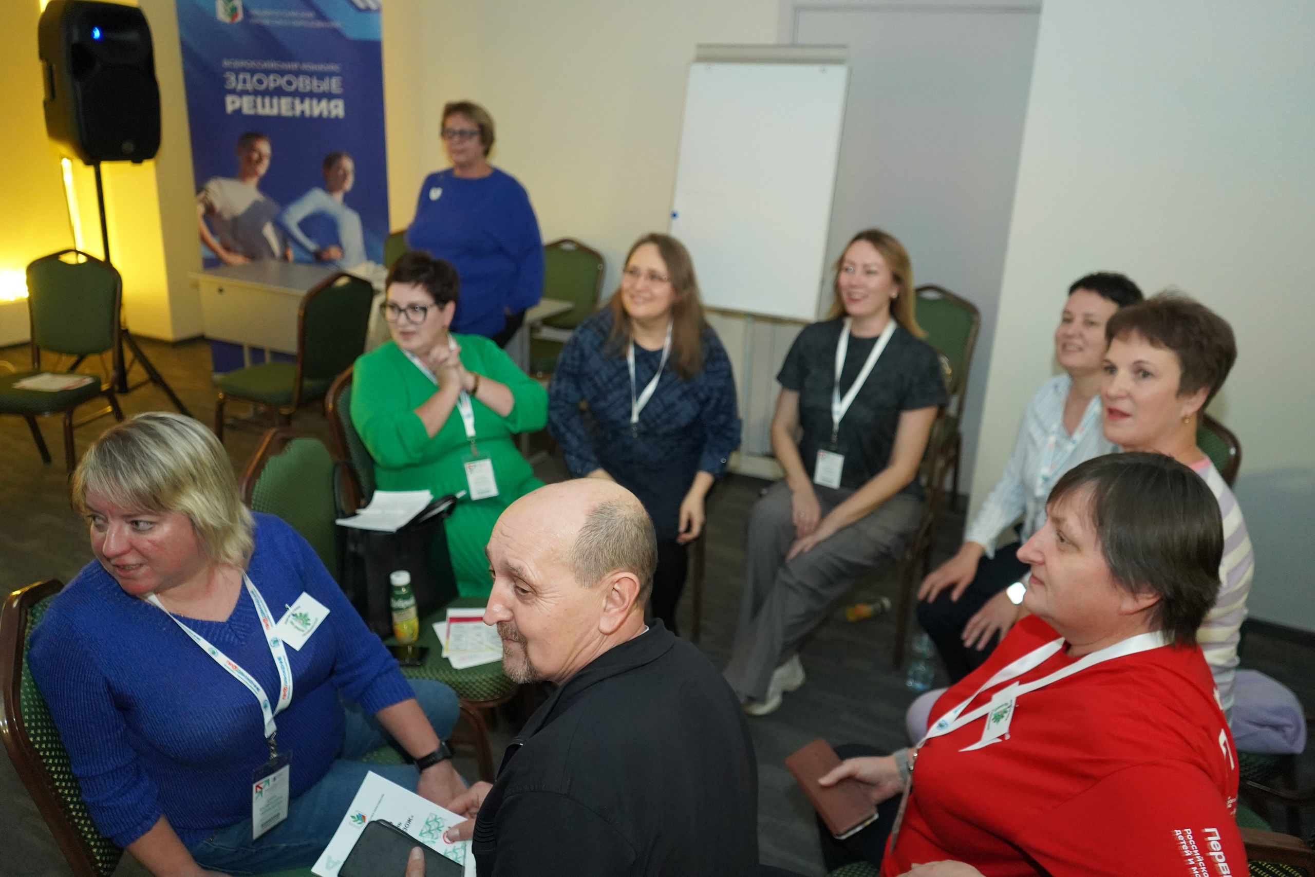 Форум-фестиваль «ПРОдвижение ЗОЖ». Галерея ПрофАС