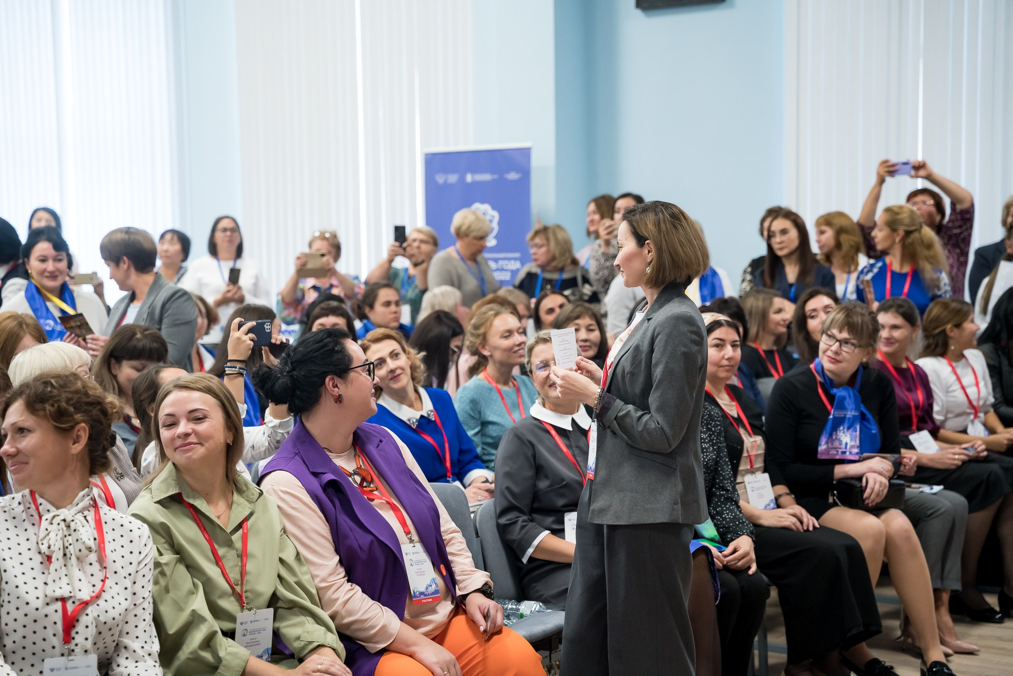 Конкурс Воспитатель года. Галерея ПрофАС