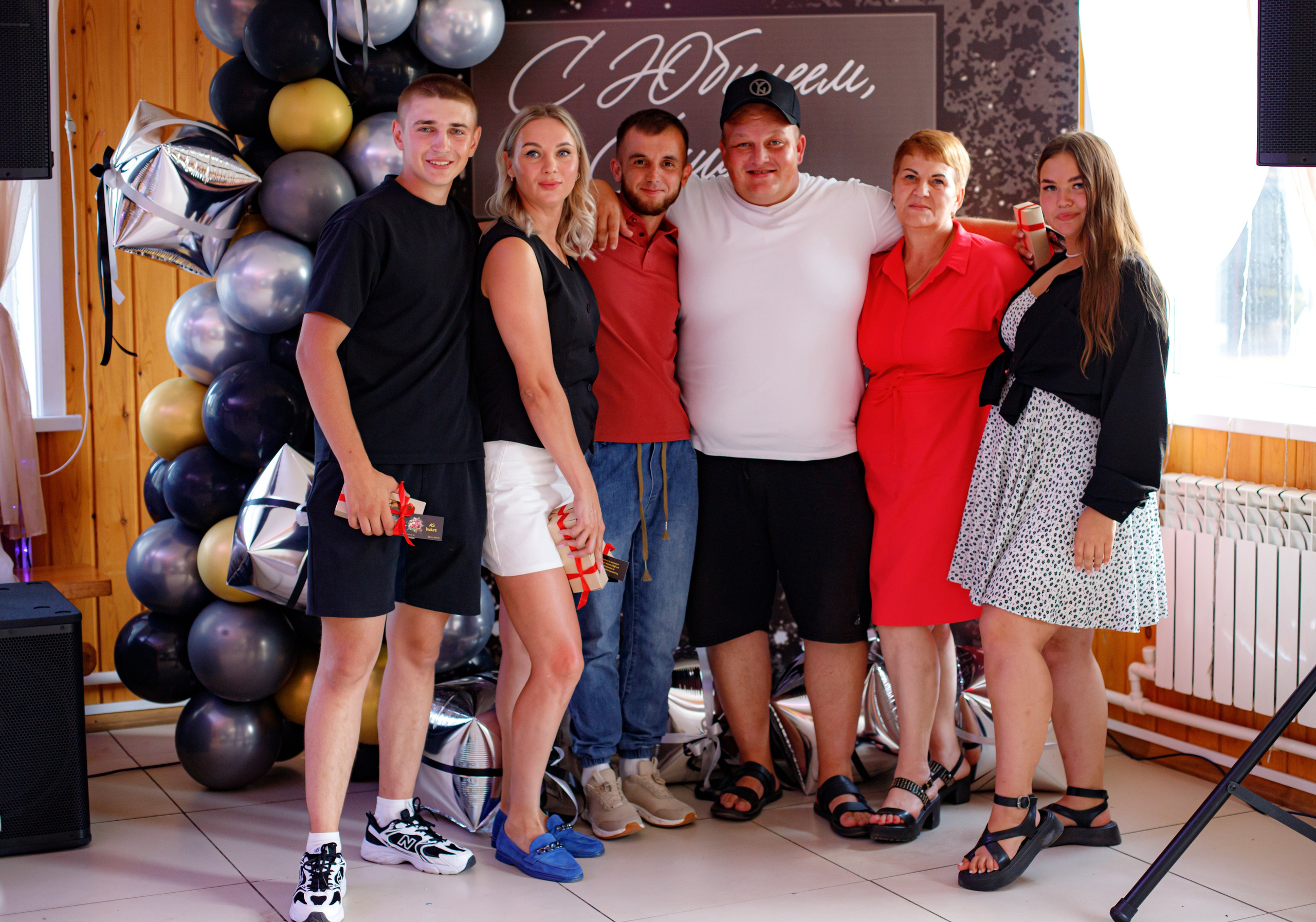 С ЮБИЛЕЕМ, САИД!. Photokarish