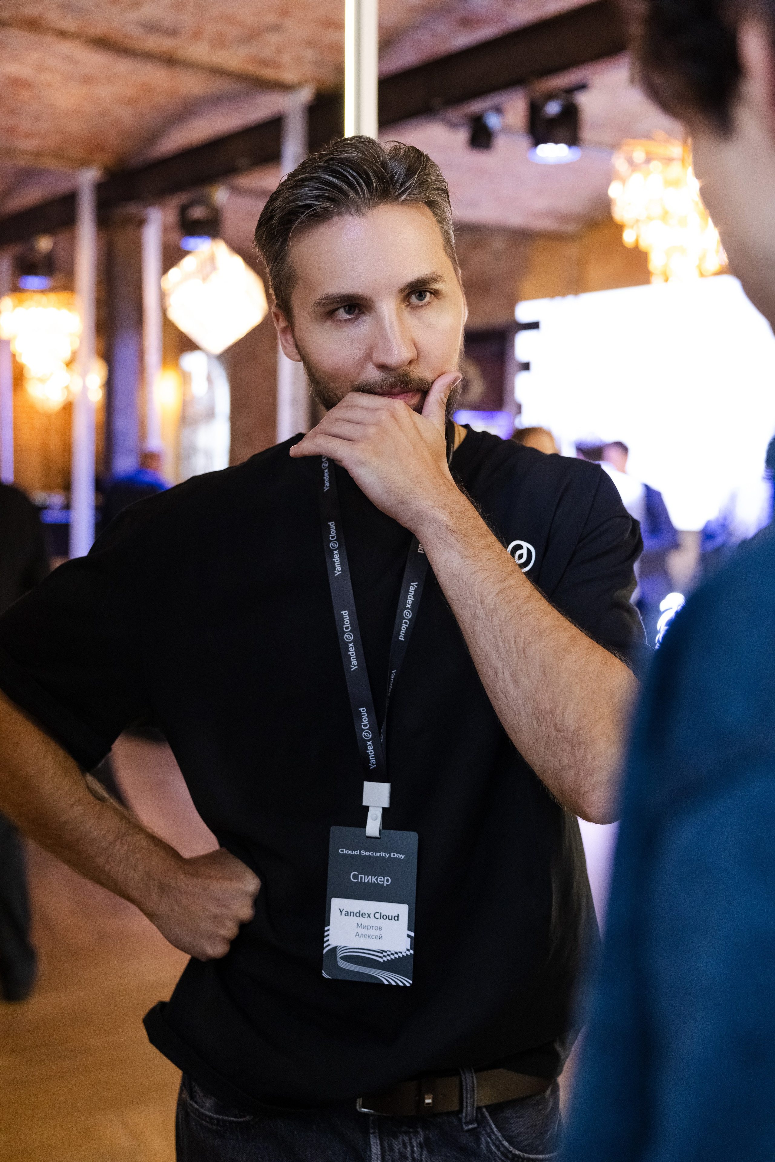 Cloud Security Day. Свадебный репортажный фотограф в Москве