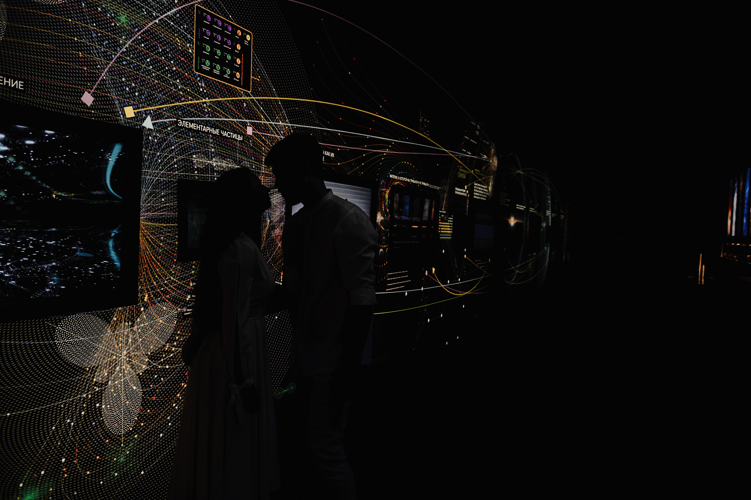 Михаил и Ксения. Регистрация. Свадебный фотограф в Москве Алексей Тук