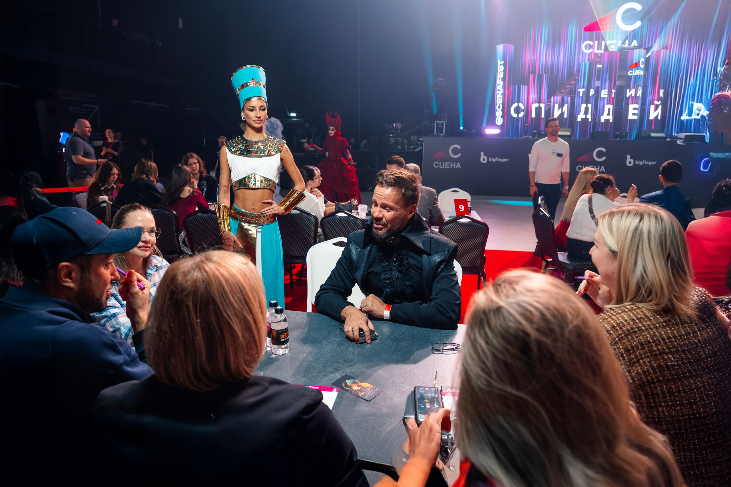 Сцена 2026 ивент фестивать. Главная