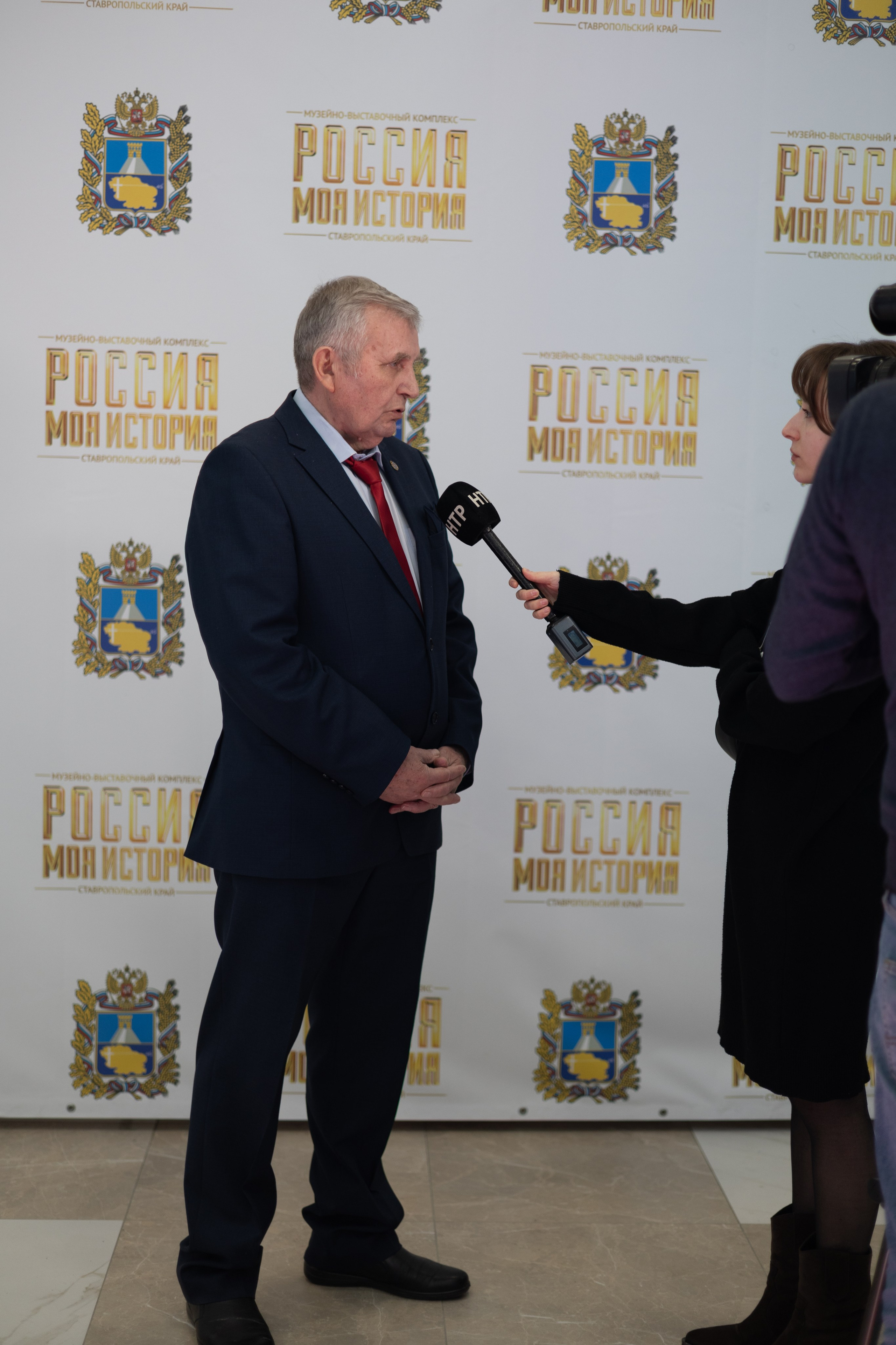 Мероприятия