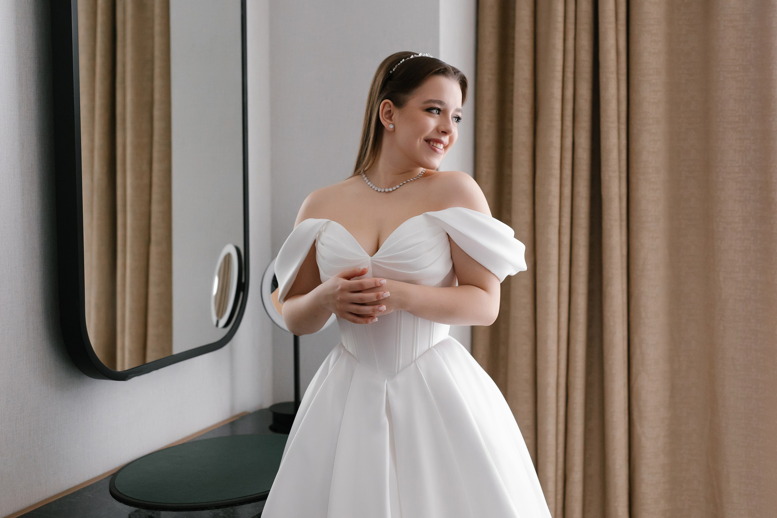 Иван и Татьяна