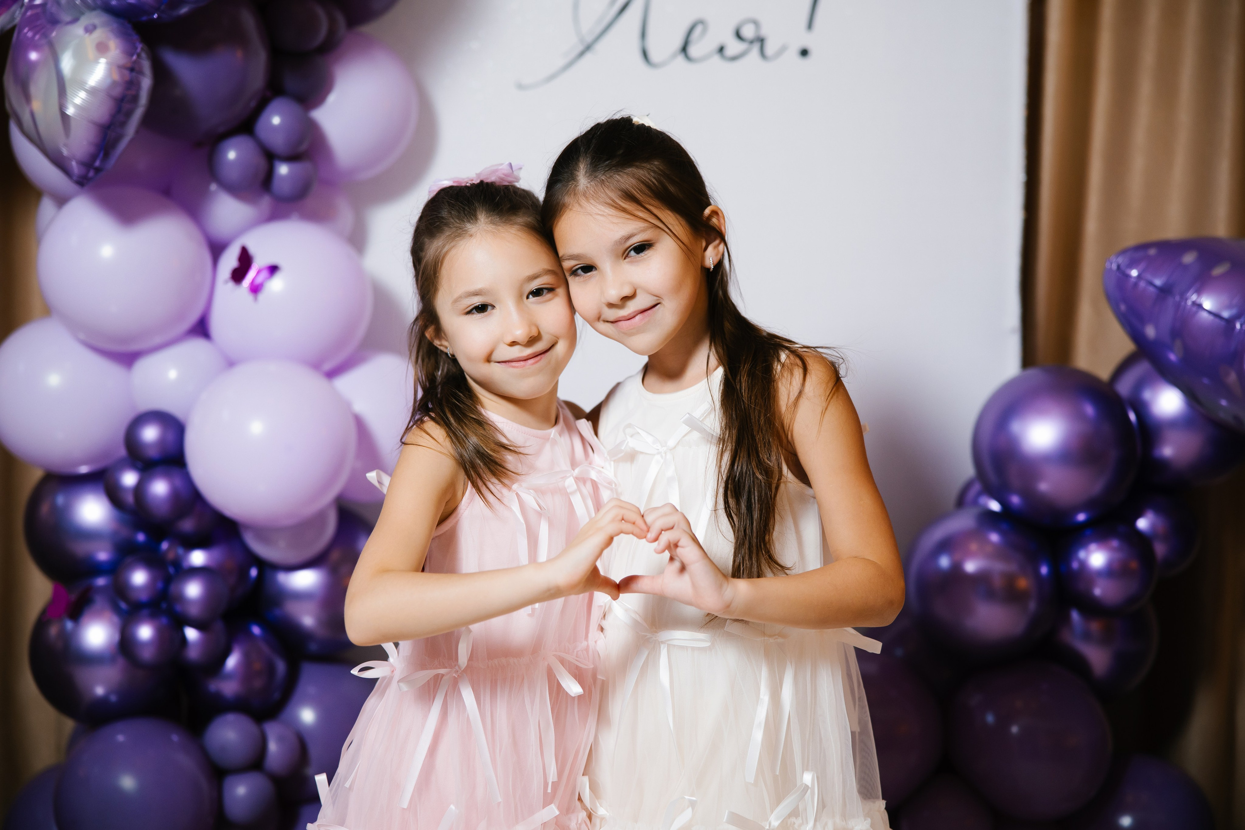 День Рождения Леи