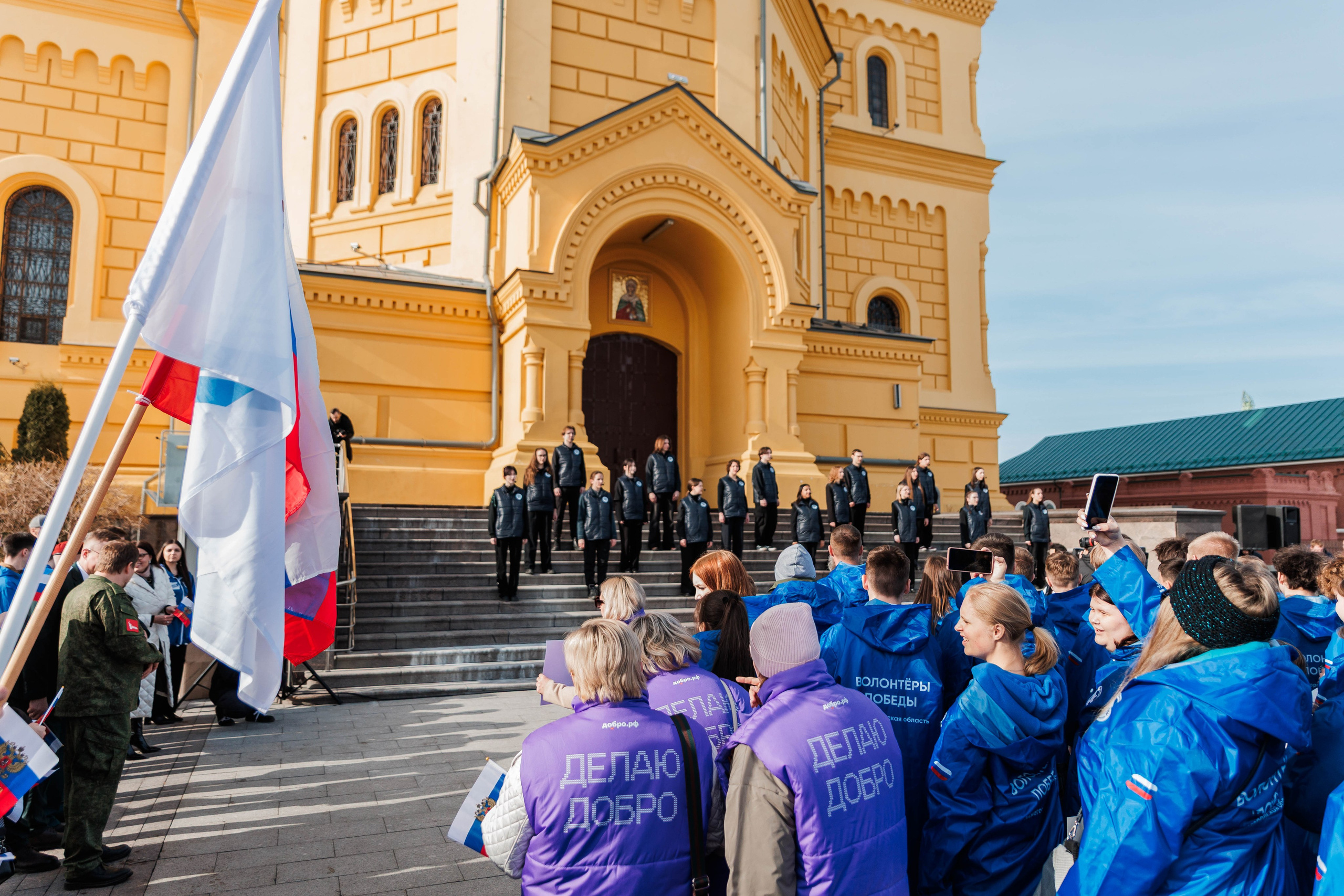 12 ГОДОВЩИНА ВОССОЕДИНЕНИЯ КРЫМА С РОССИЕЙ. Фотограф Нижний Новгород Игнатьева Виктория