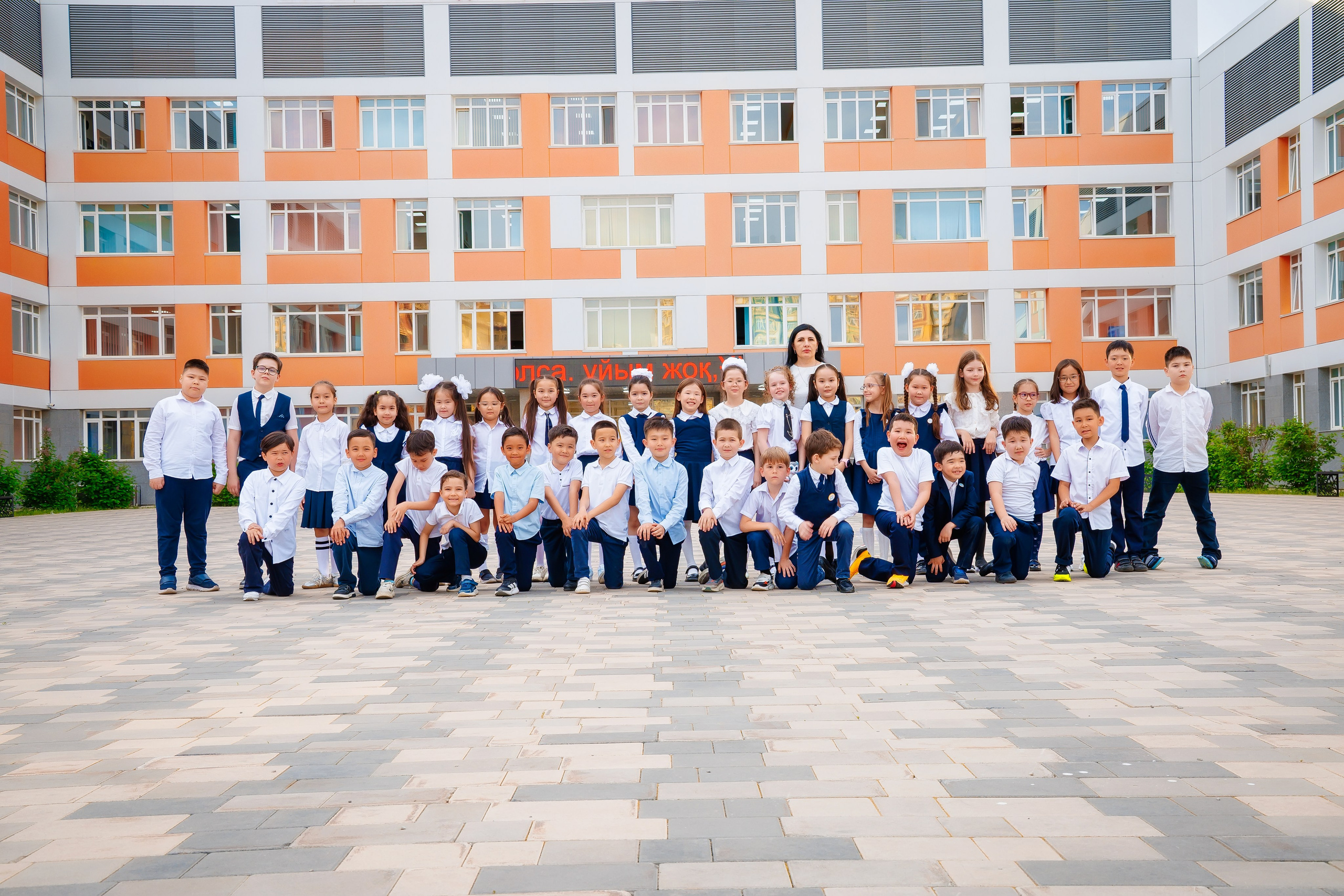 На винетку 4 класс. Семейный и Свадебный фотограф в Астане Александр Астапов