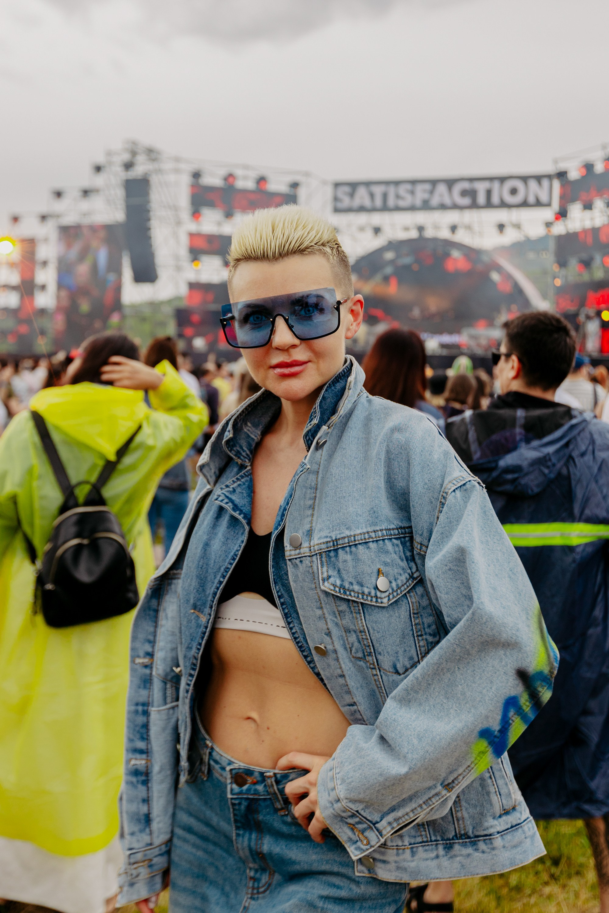 SATISFATION ALMATY 2024. ГЛАВНАЯ